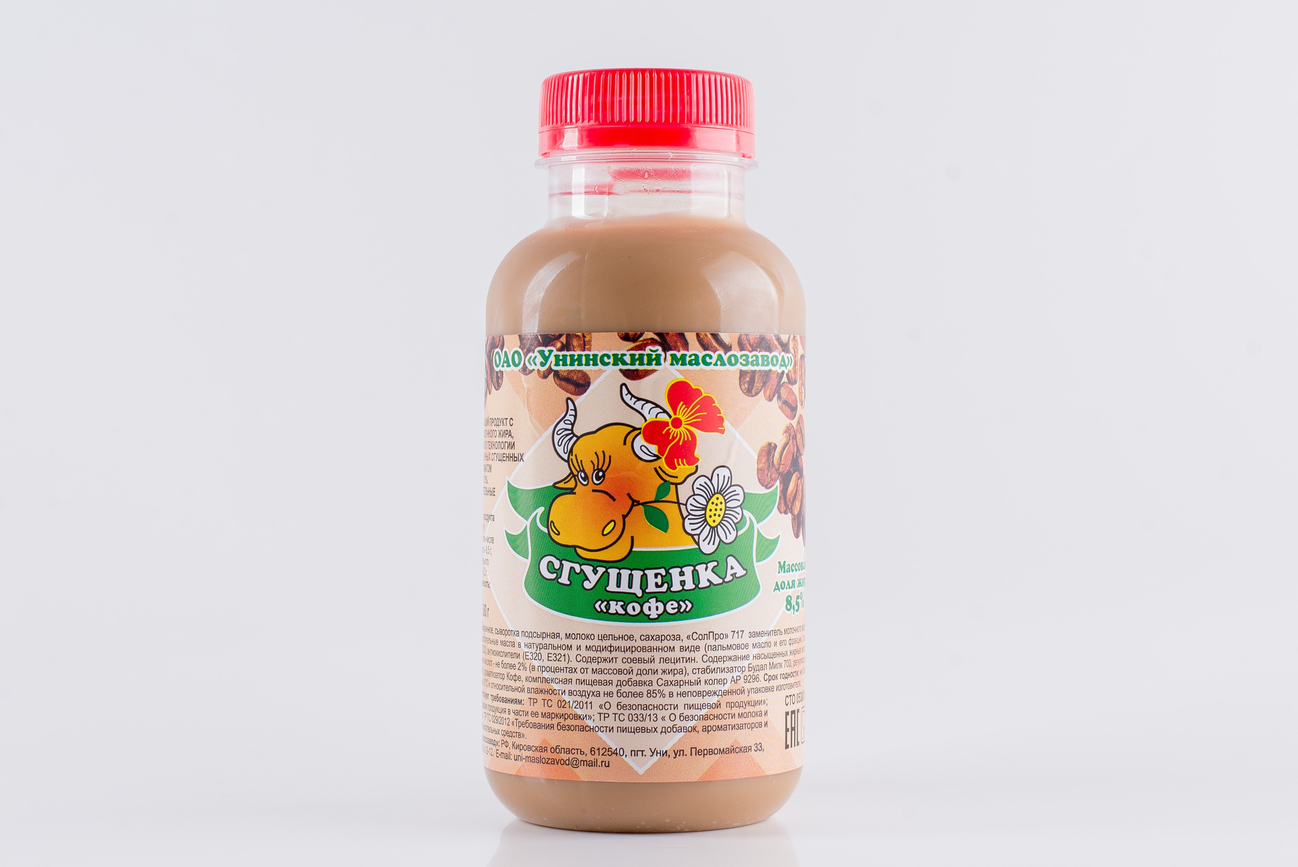 Унинский МСЗ. Кирилл Бутлович фуд фотограф, Киров