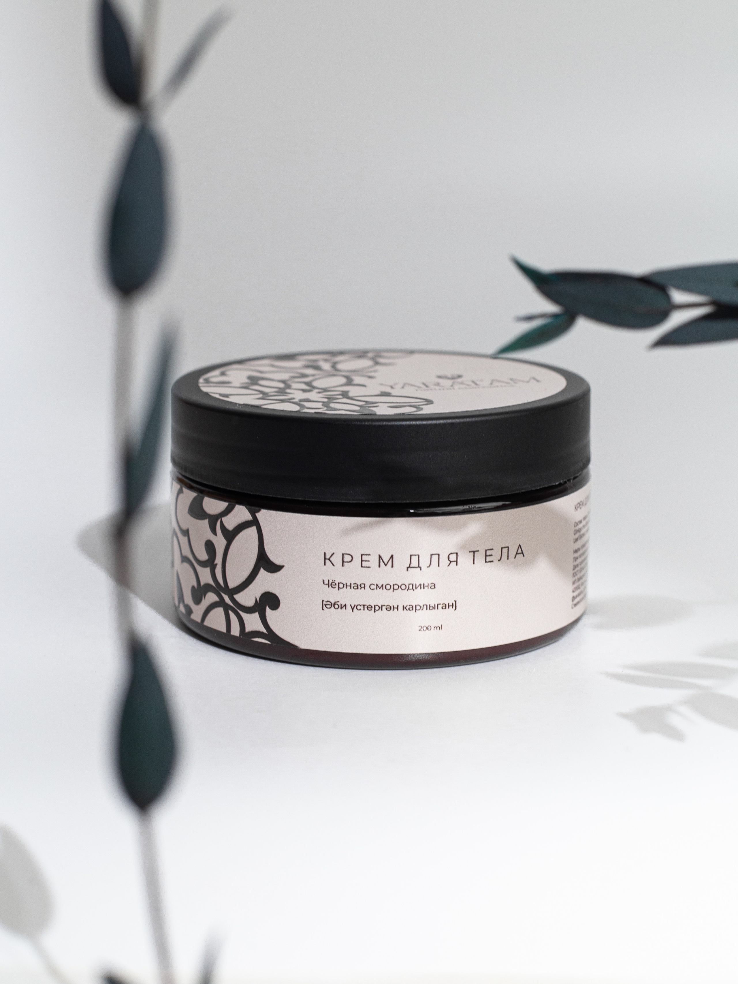 Предметка. Алина Нуриахмитова. Женский и fashion-фотограф в Казани и Москве