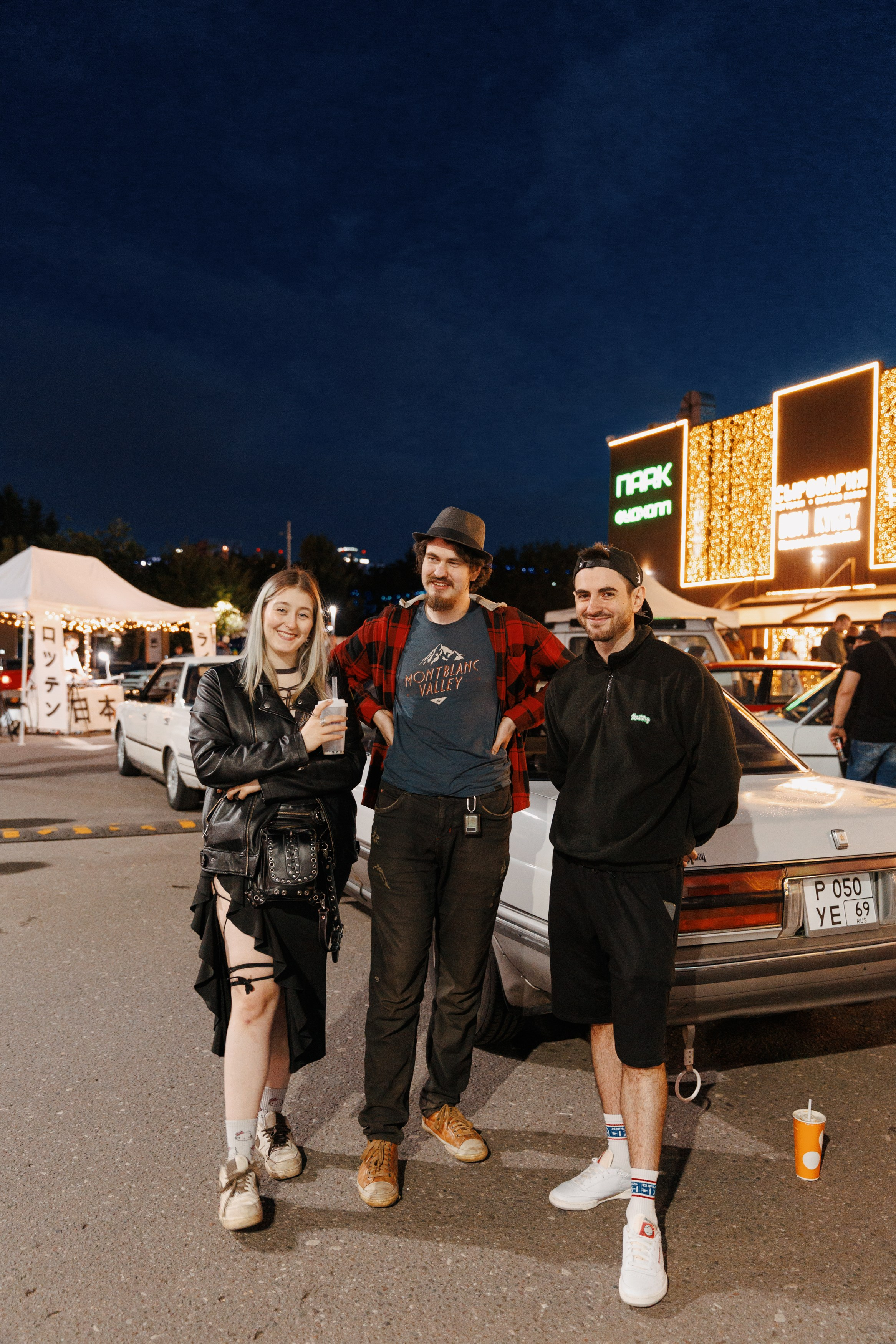 Еще один вечер. Фотограф Артем Черепанов Москва