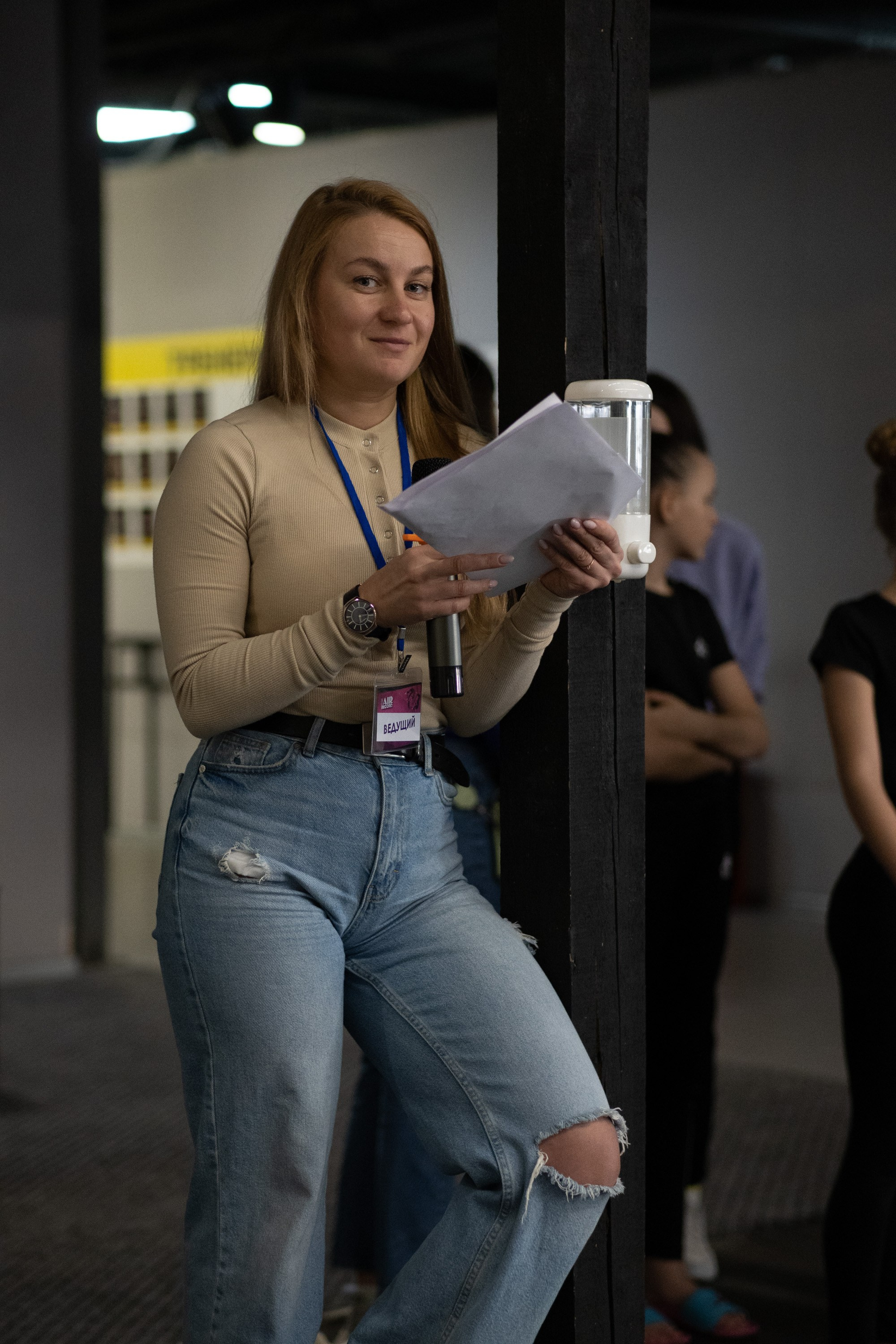 Внутриклубные соревнования по воздушной гимнастике 02.04.23