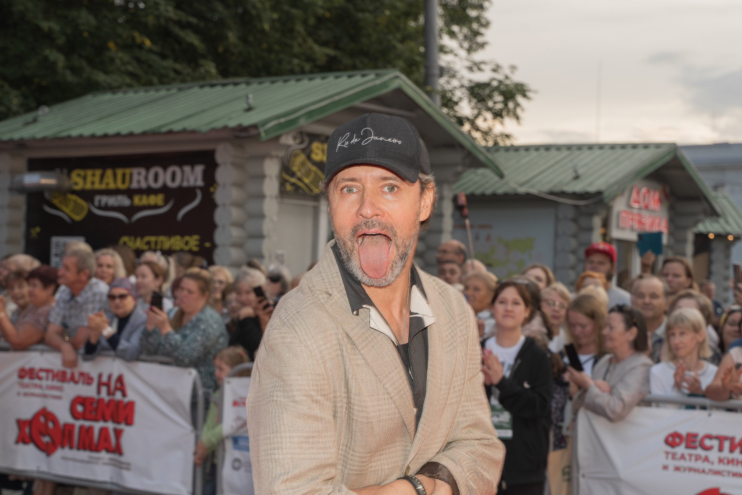 Репортаж. Главная