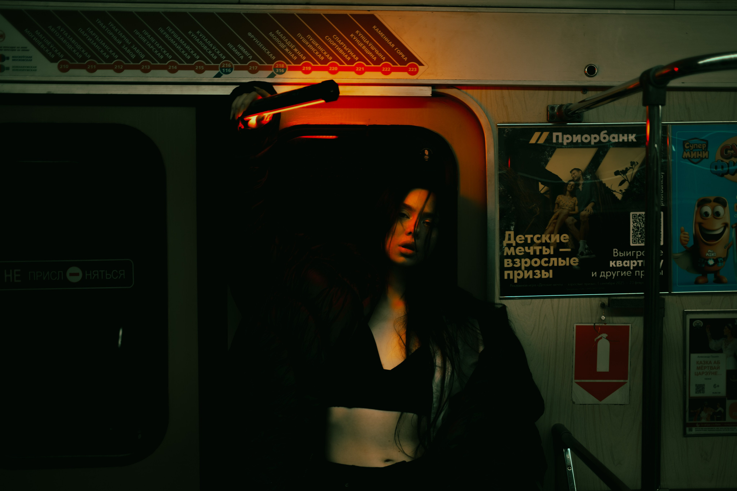 Anna. MAX TIHANKOV