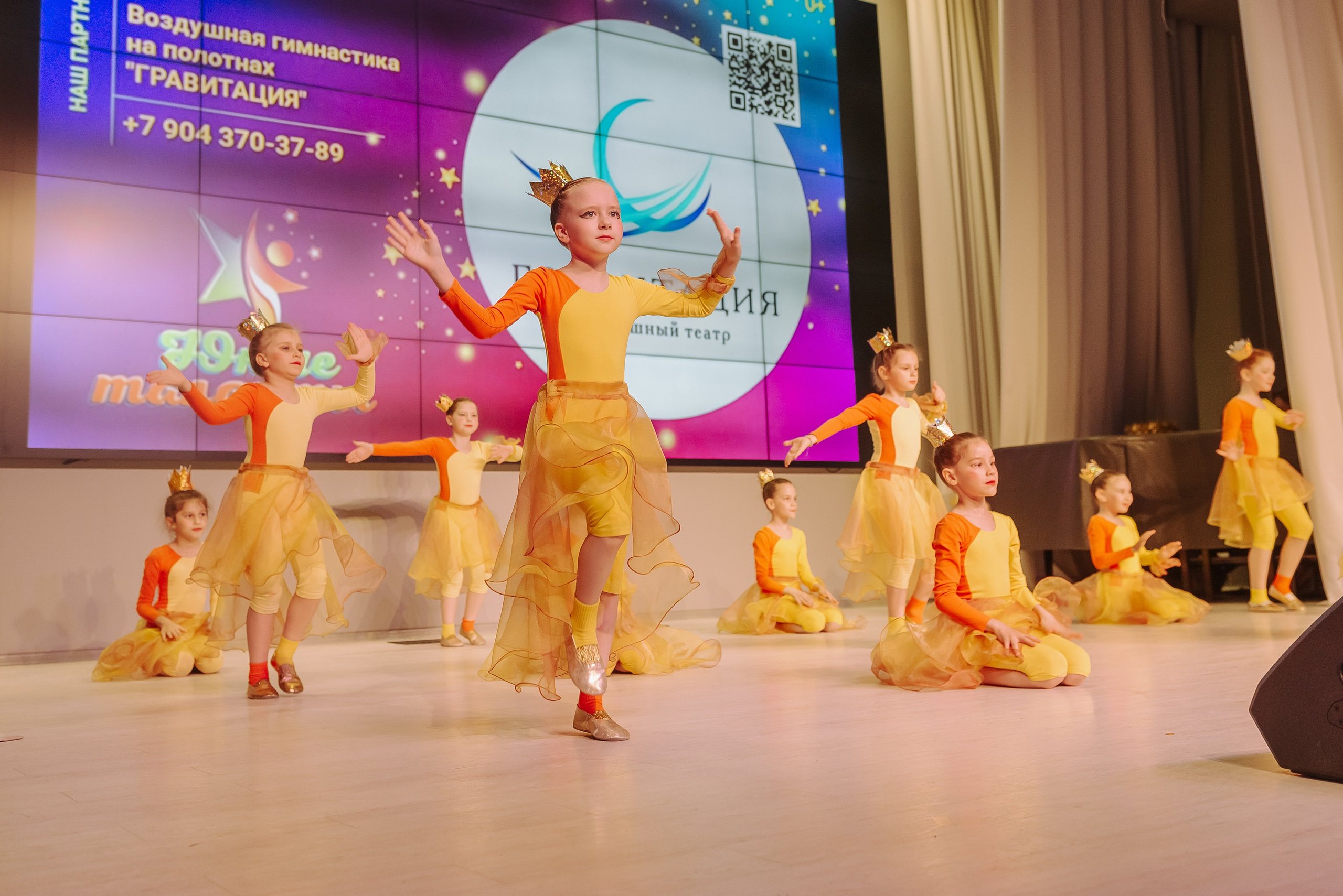 Юные Таланты России 2024. Детский фотограф, семейный фотограф и репортажи в Кемерово