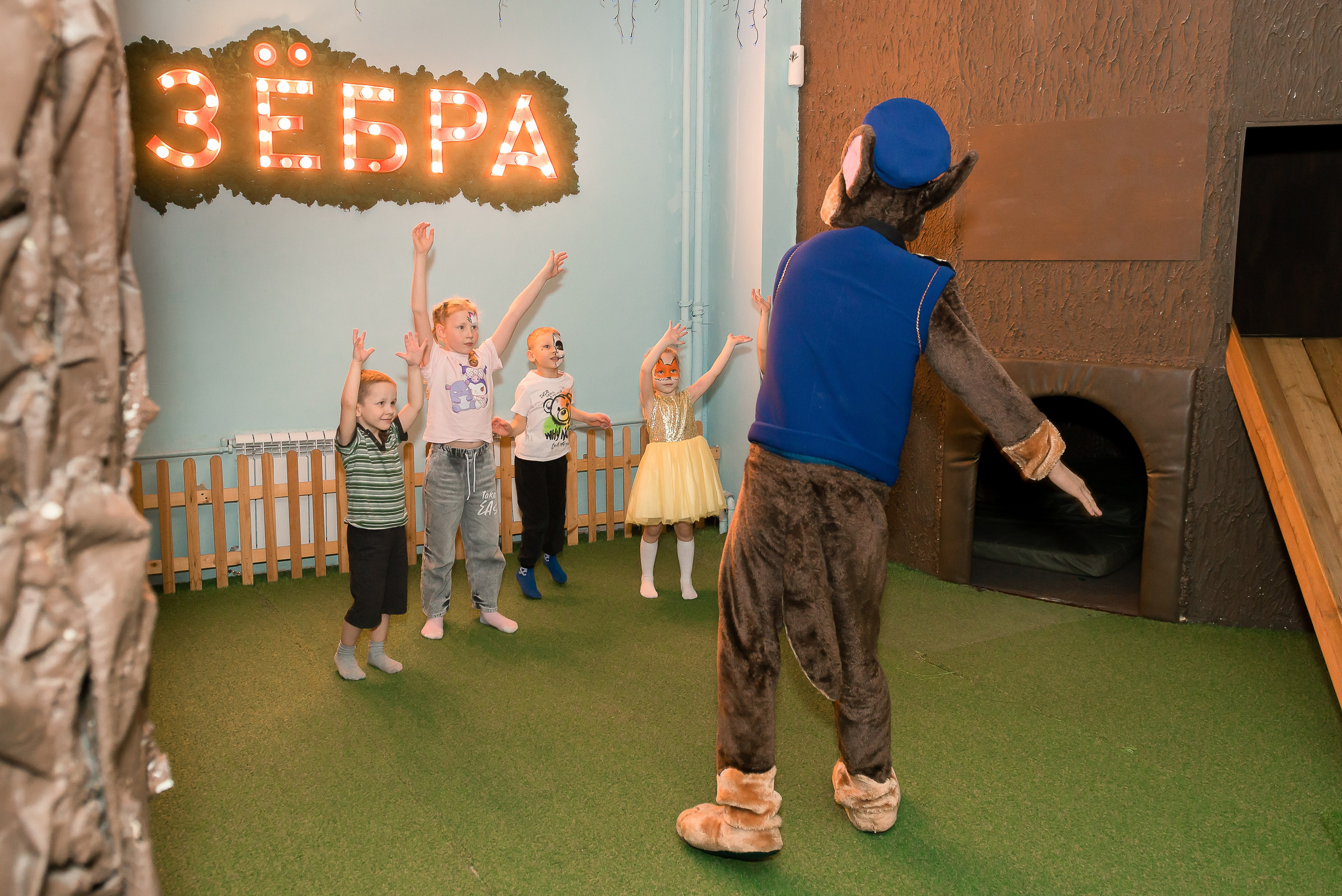 День Рождения в Зёбре на Шахтёров 08.2025. Детский фотограф, семейный фотограф и репортажи в Кемерово
