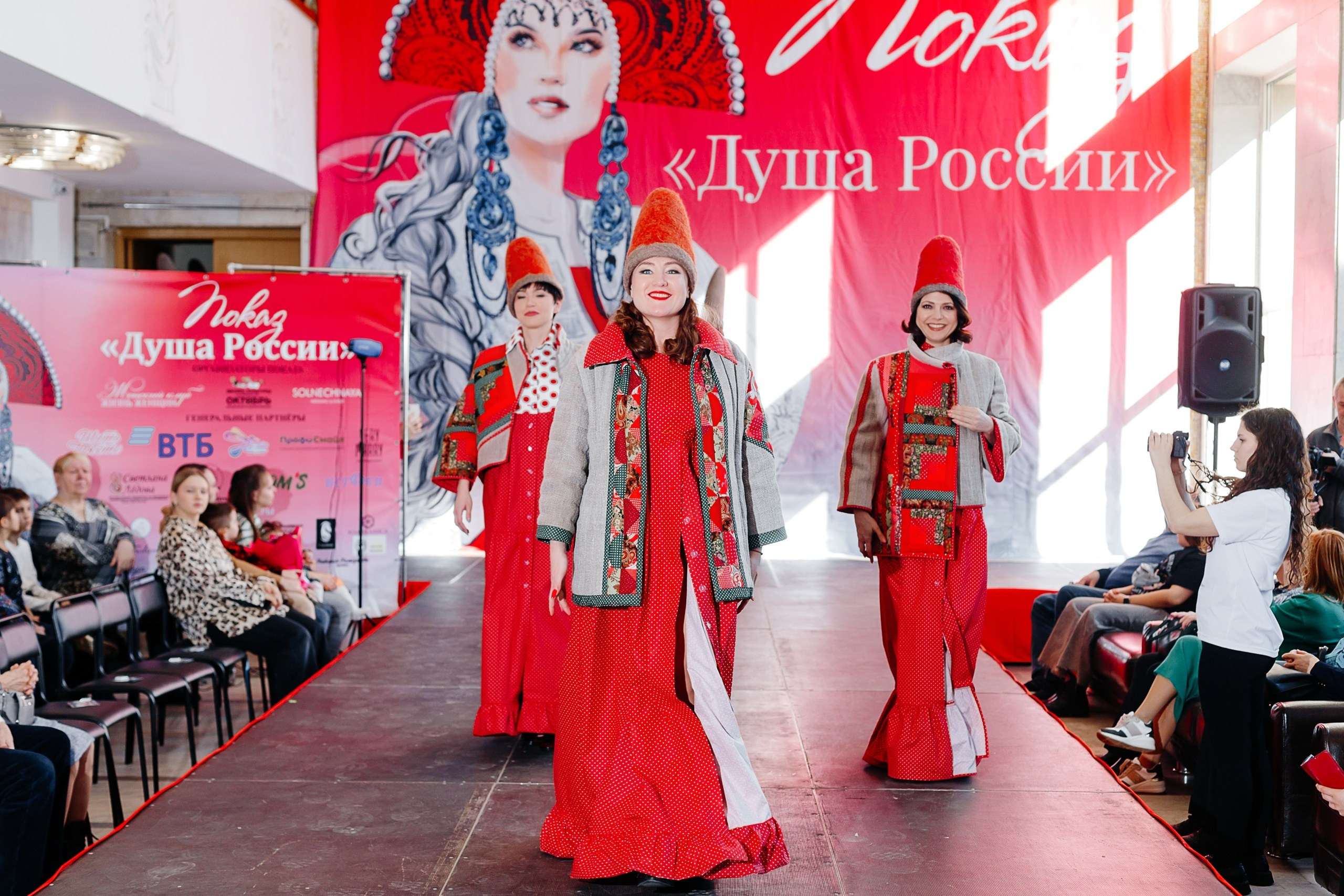 Репортажная съемка на городском мероприятии в Подольске. Фотограф в Подольске — Мария Бучнева