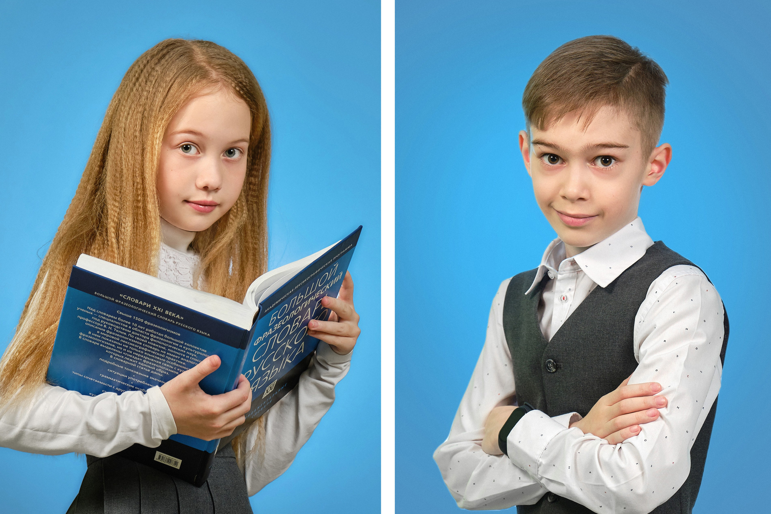 Школьный фотограф Самара. Фотосессия класса в школе, в студии. Цена