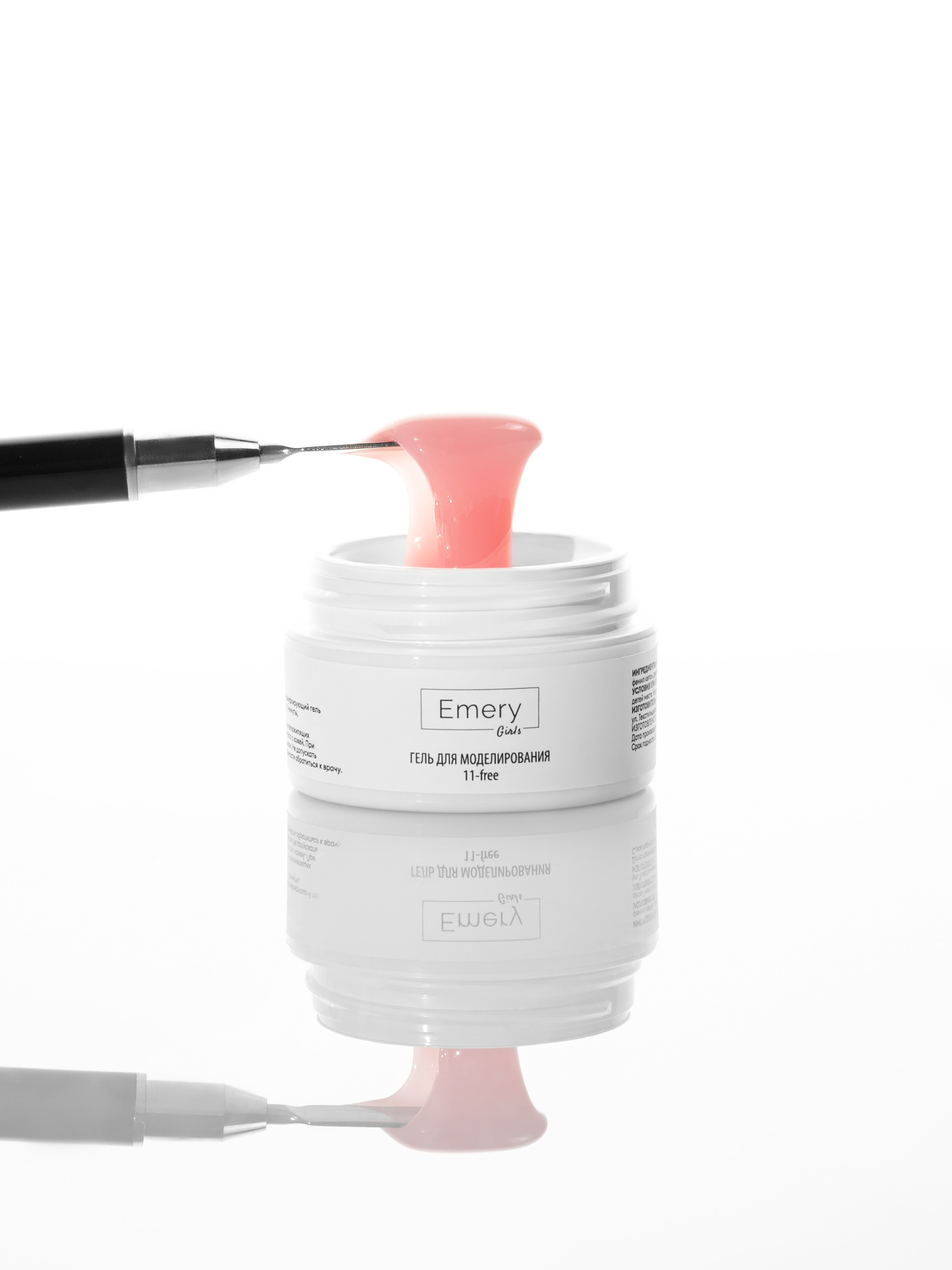 Предметная съемка для бренда " Emery". Предметный фотограф в Краснодаре Вера Капитанова. Предметная съёмка