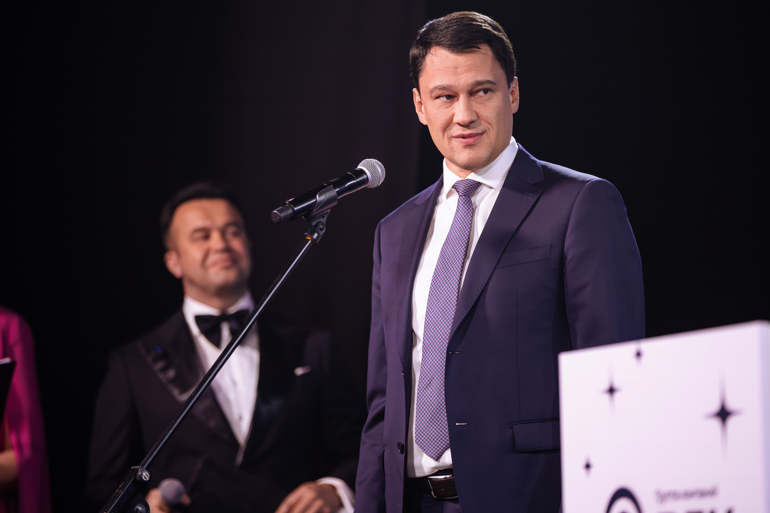 РГК: «Торжественный запуск на урале». Братилов Александр | Конференции. Выставки. Портреты