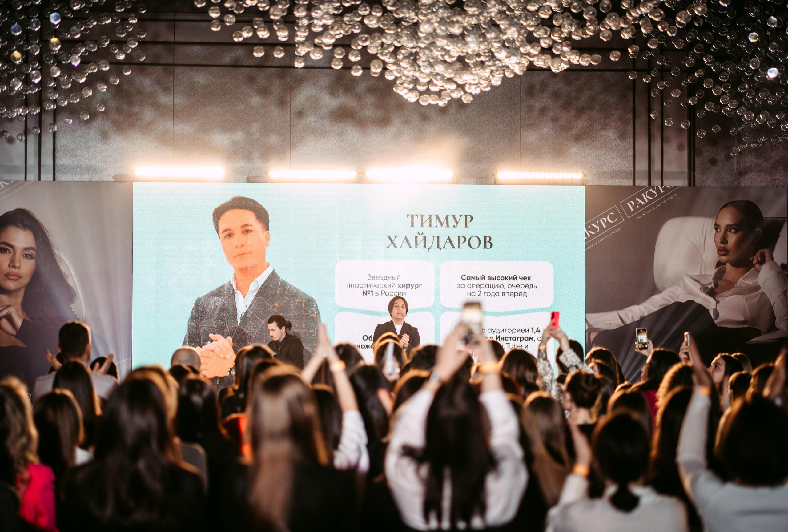 Ракурс: итоговая встреча участников курса / 2022. Саша Копылов, фотограф в Казани