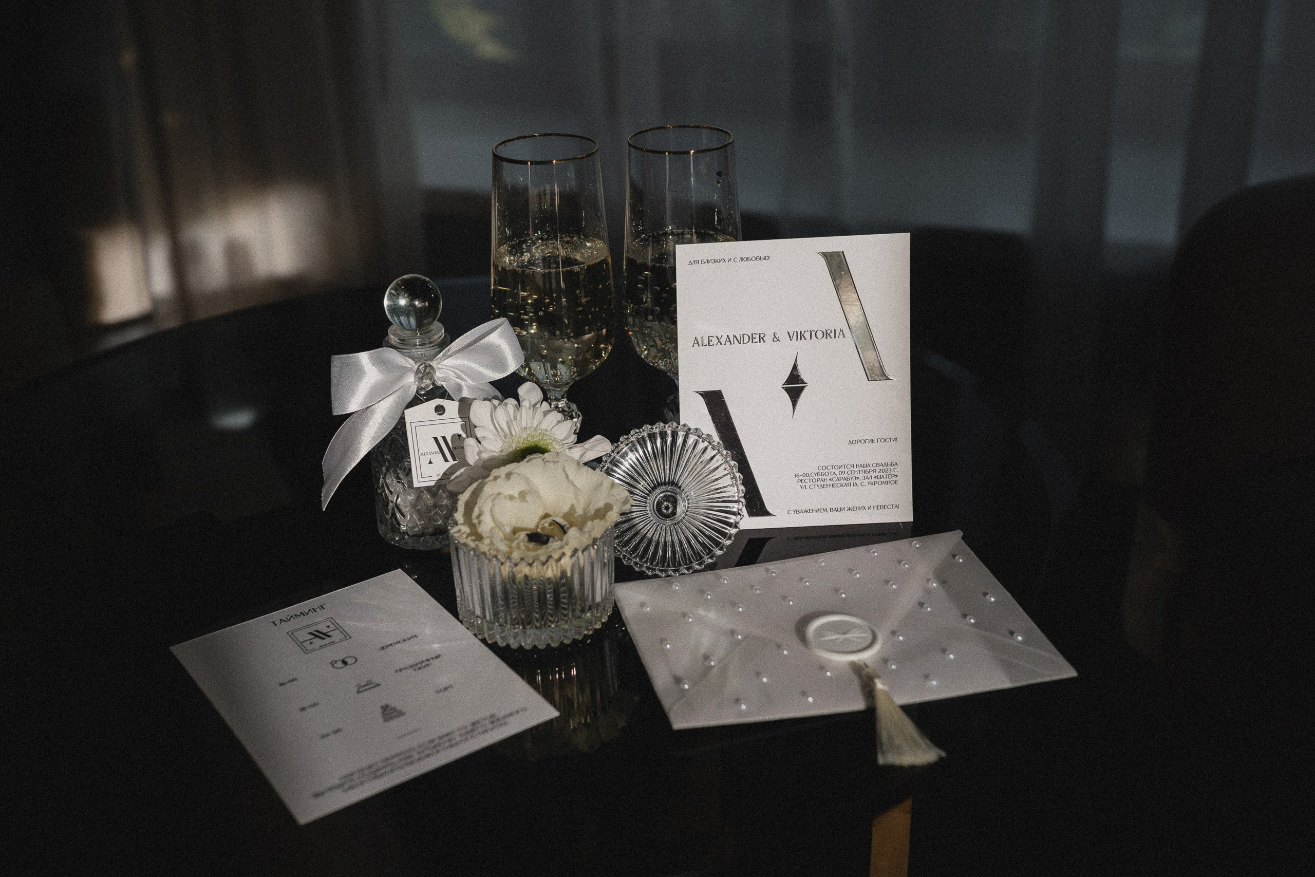 Александр & Виктория. Фотограф в Крыму Романенко Даниил