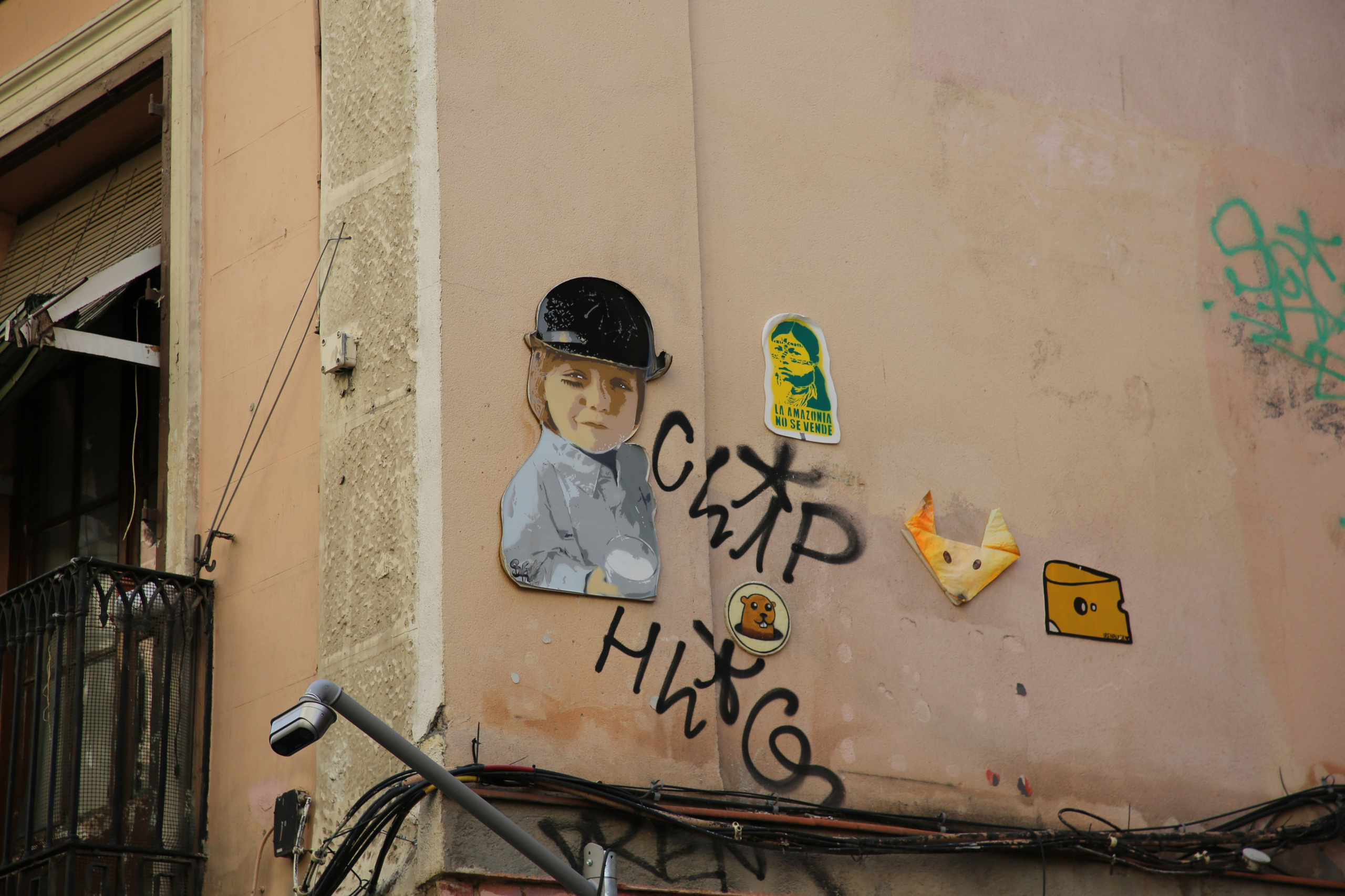 Madrid, Spain. Andrey Filippov Photographer