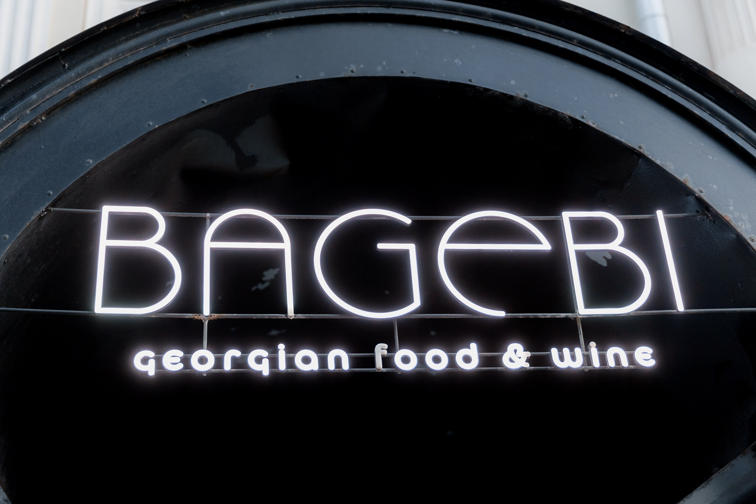 Dmitry&Anna. Свадебный фотограф в Москве