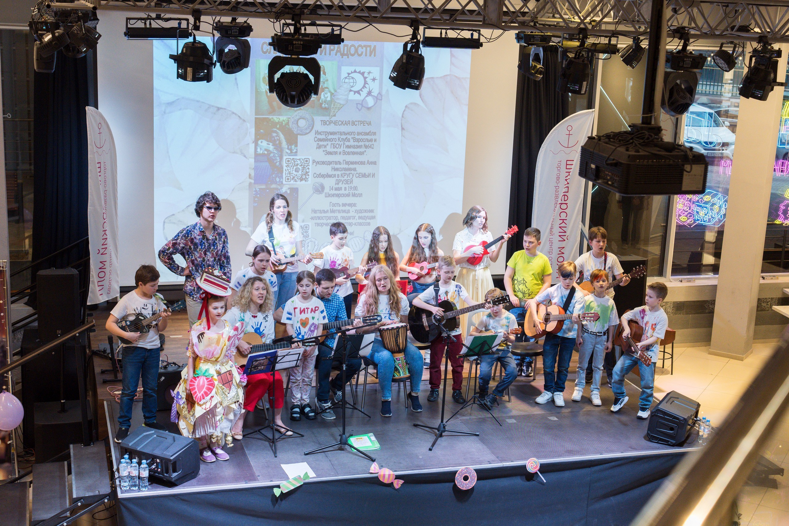 Сладости и радости. Репортажная съёмка в Санкт-Петербурге, Константин Петров