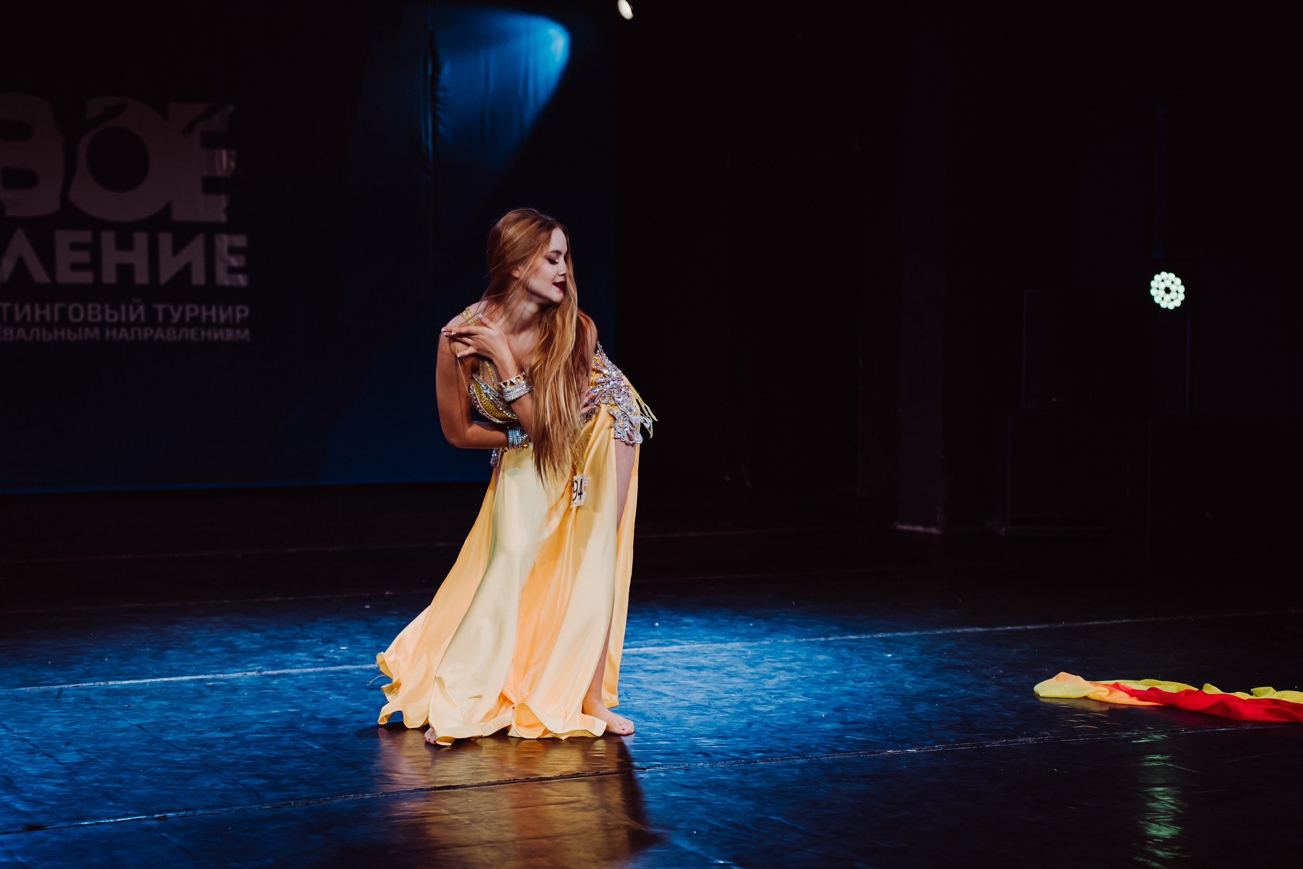 Танцевальные События. Фото