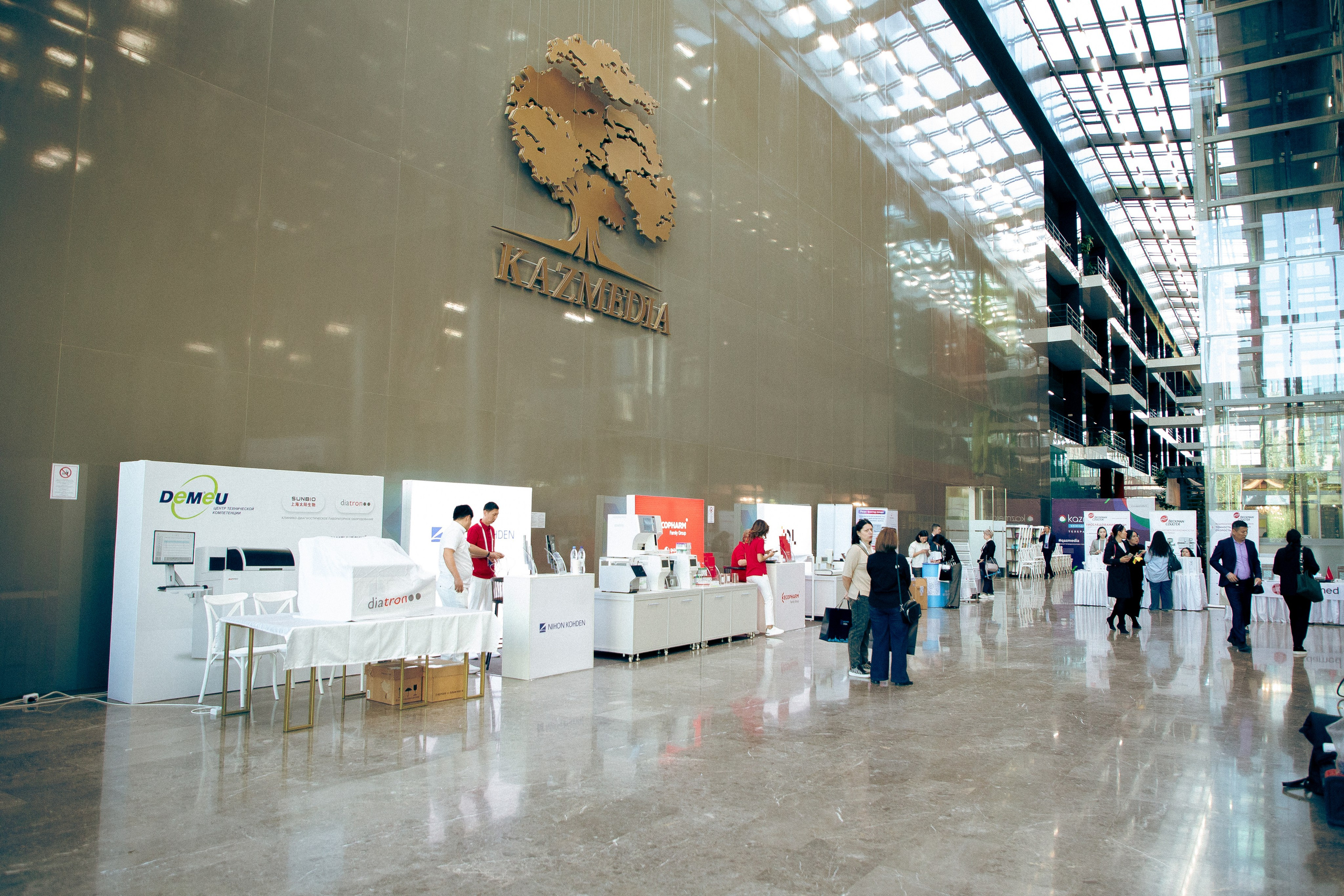 Национальный форум лабораторной медицины Казахстана — Natforlab. Портретный и репортажный фотограф в Астане Роман Григоров