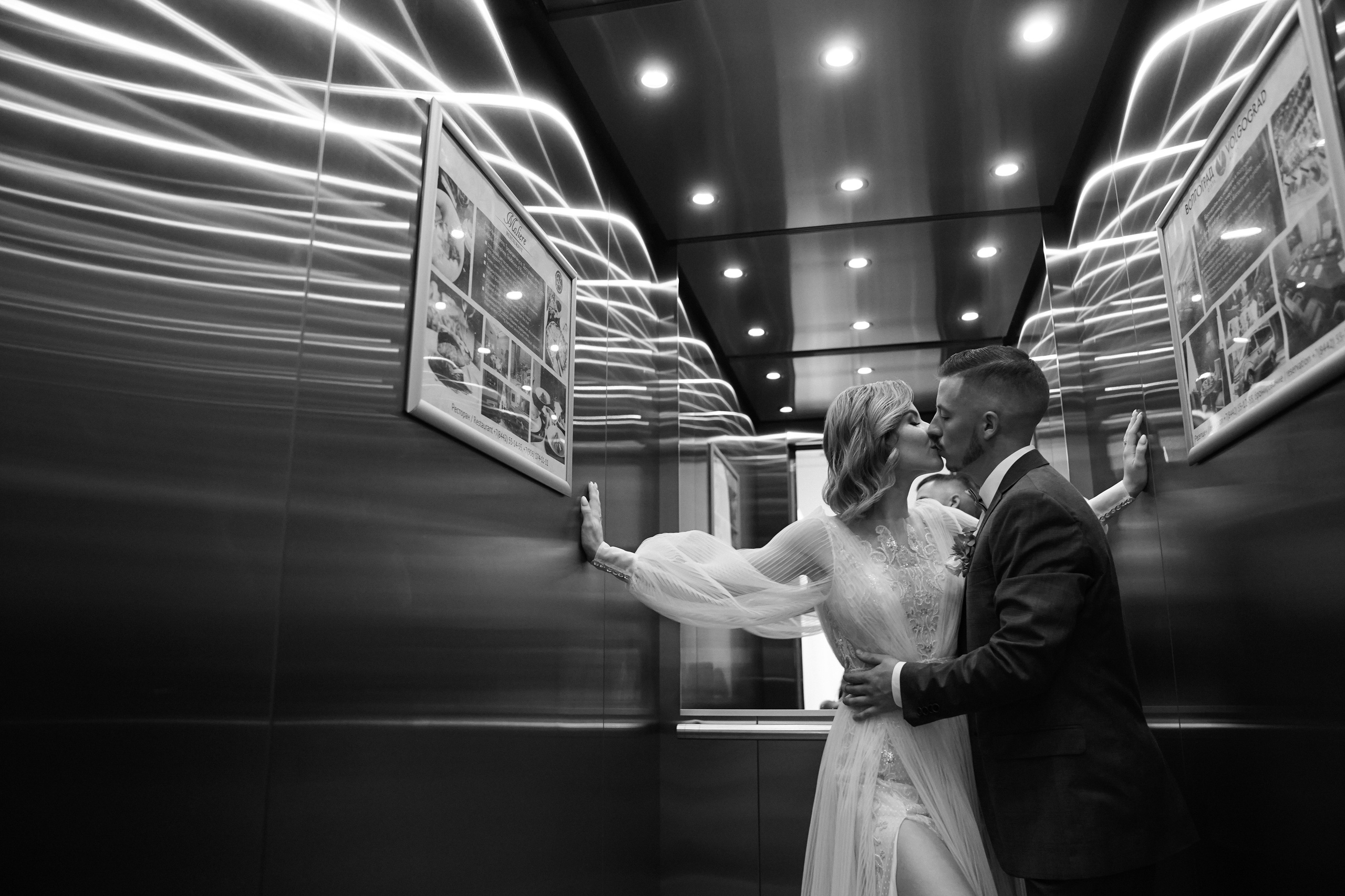 ОТЗЫВЫ. Свадебный, семейный и портретный фотограф в Москве, Маржан Кадышева