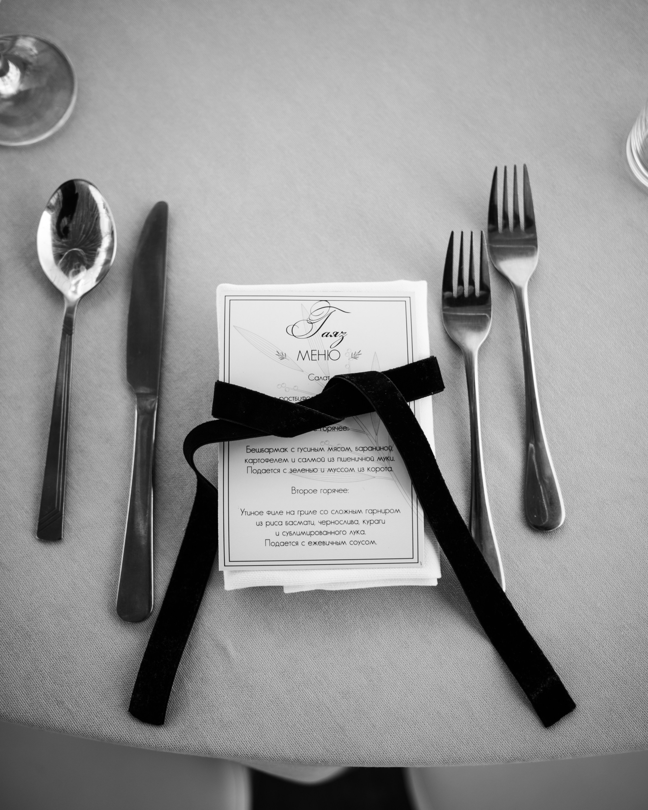 Г & Р. Динмухаметов Вадим Римович (фотограф, портфолио)