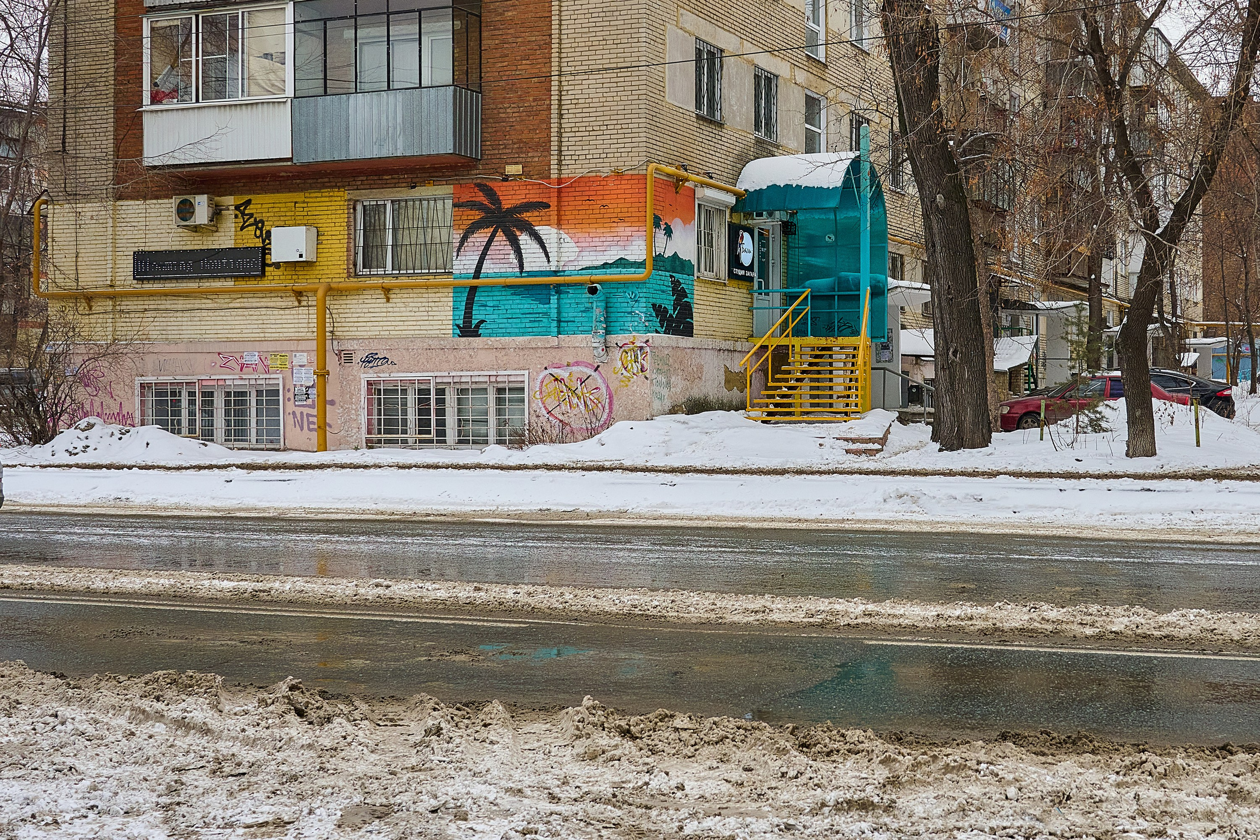 Челябинск. Яркие фото на Чёрном море