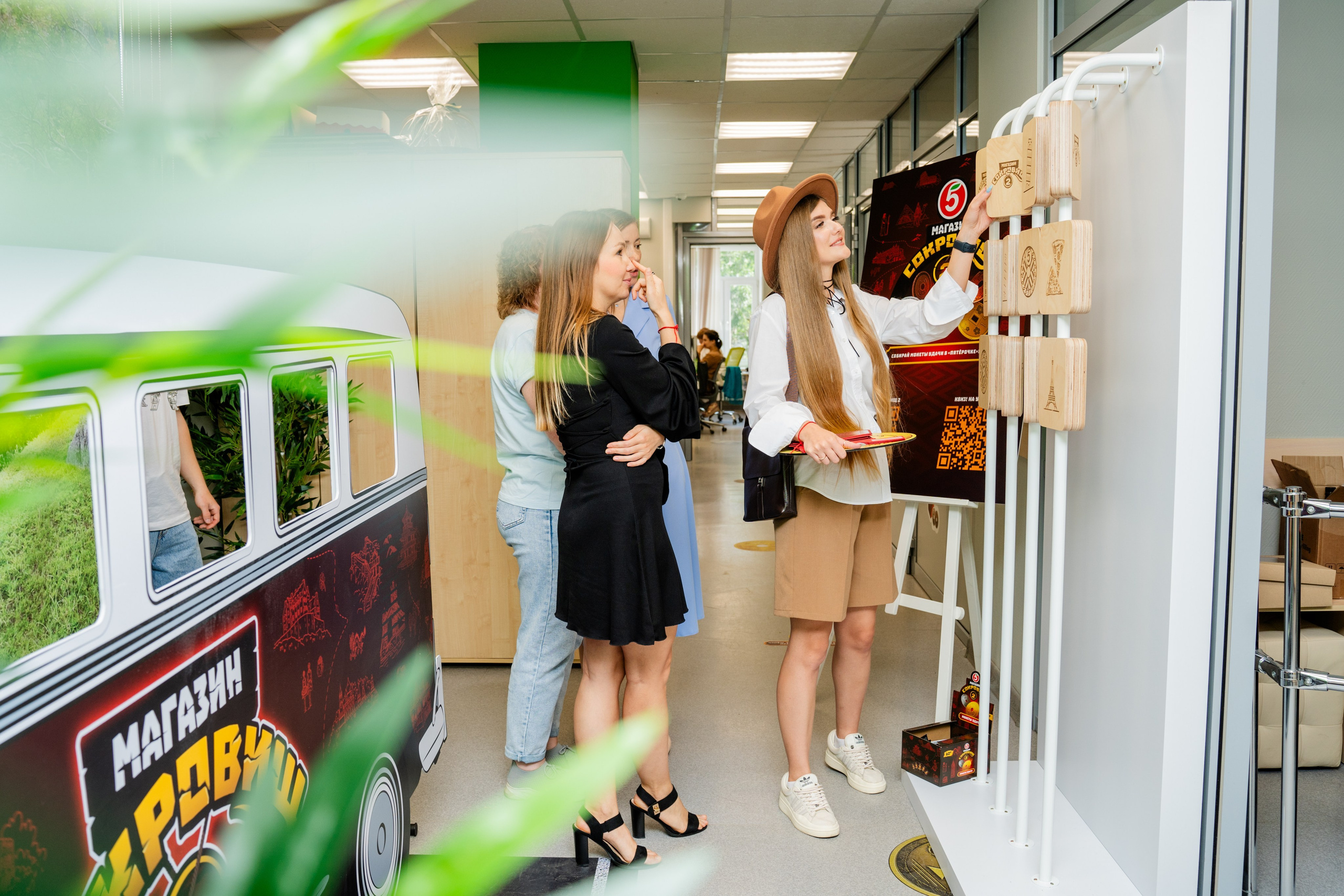 Офис Пятерочки. Видеограф и Фотограф в Челябинске Ксения и Владимир Рюмины