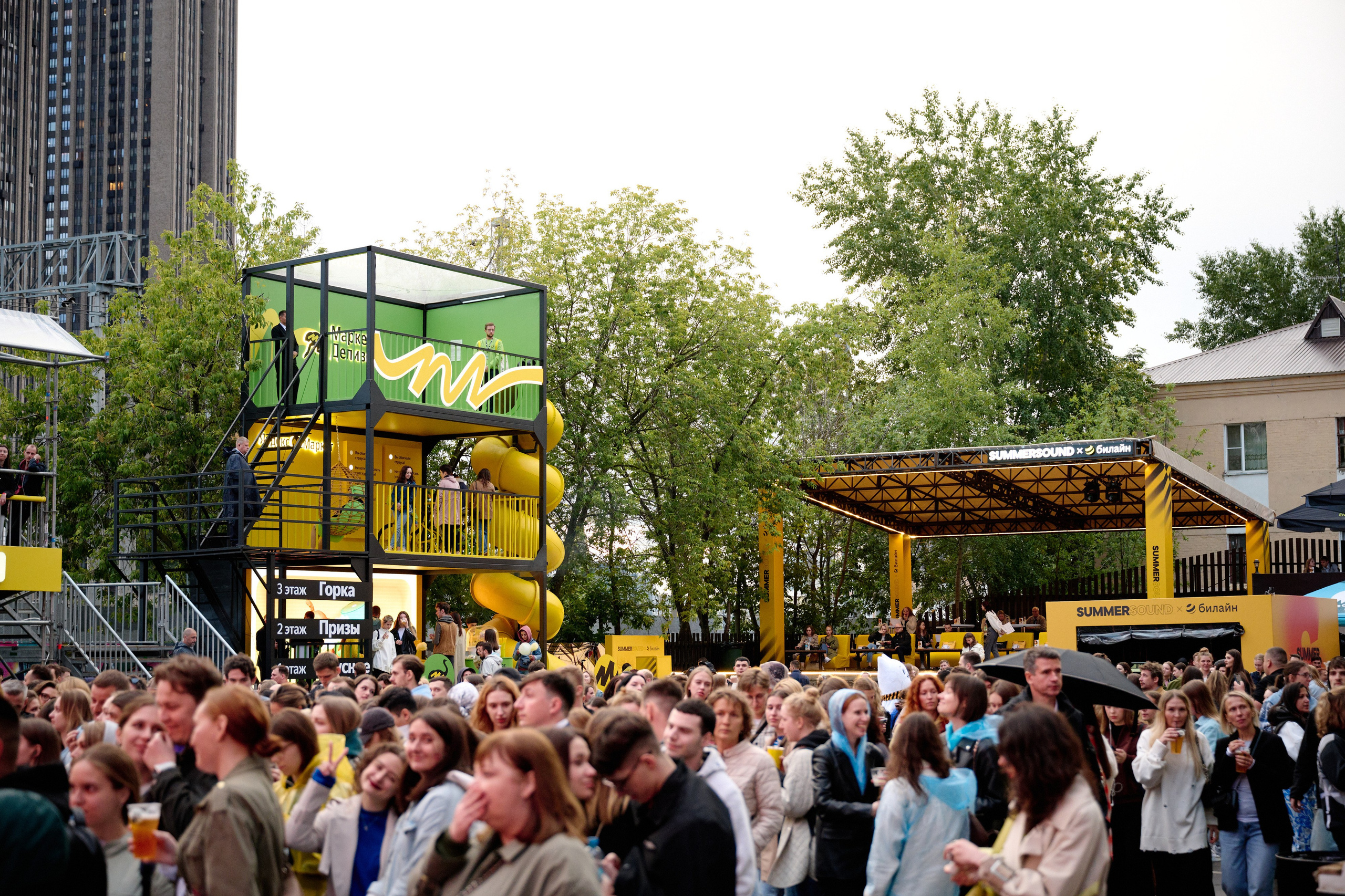 Summer Sound (Yandex) 12.07.2023. Фотограф