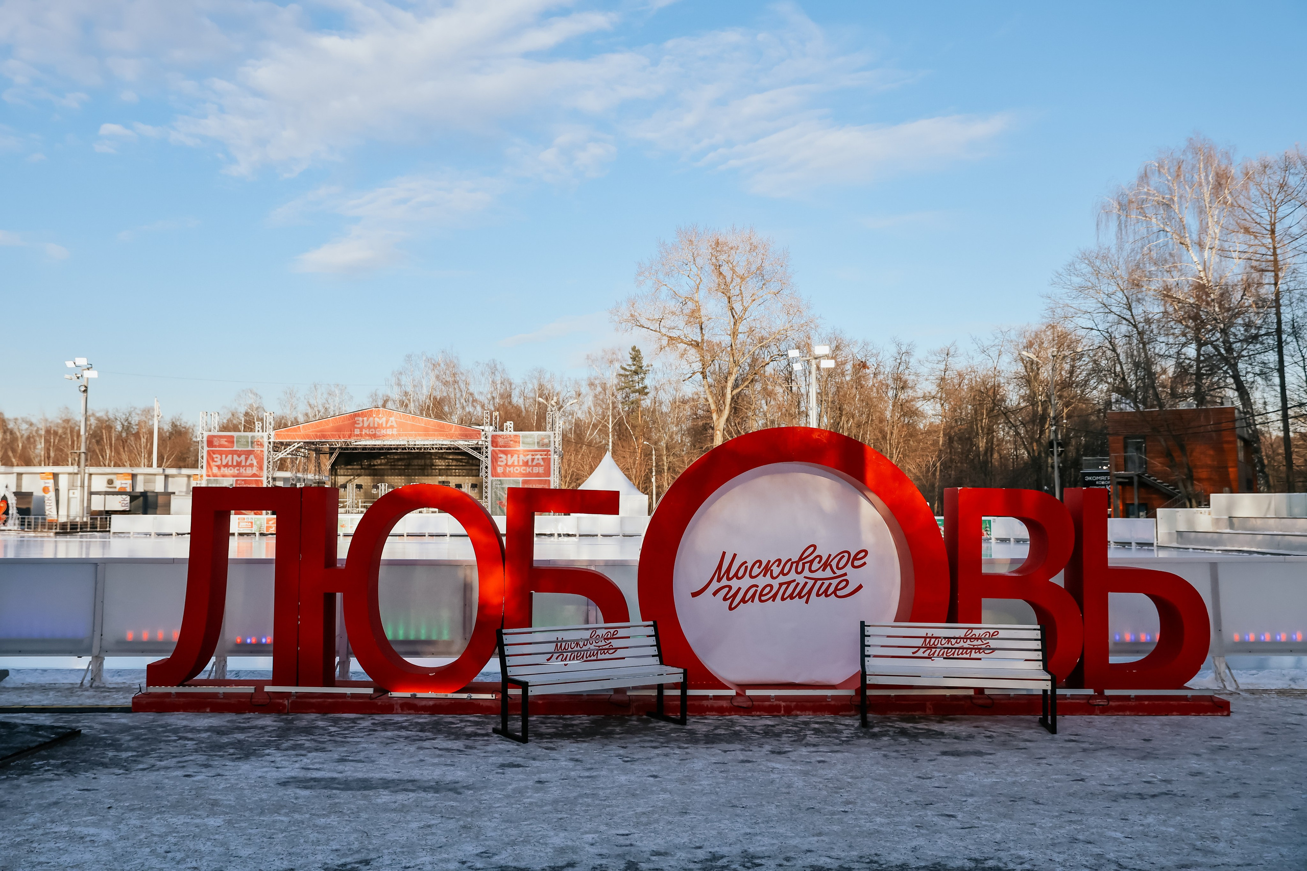 Ледовое шоу Сокольники Московское Чаепитие. Фотограф и видеограф Анна Домашенко