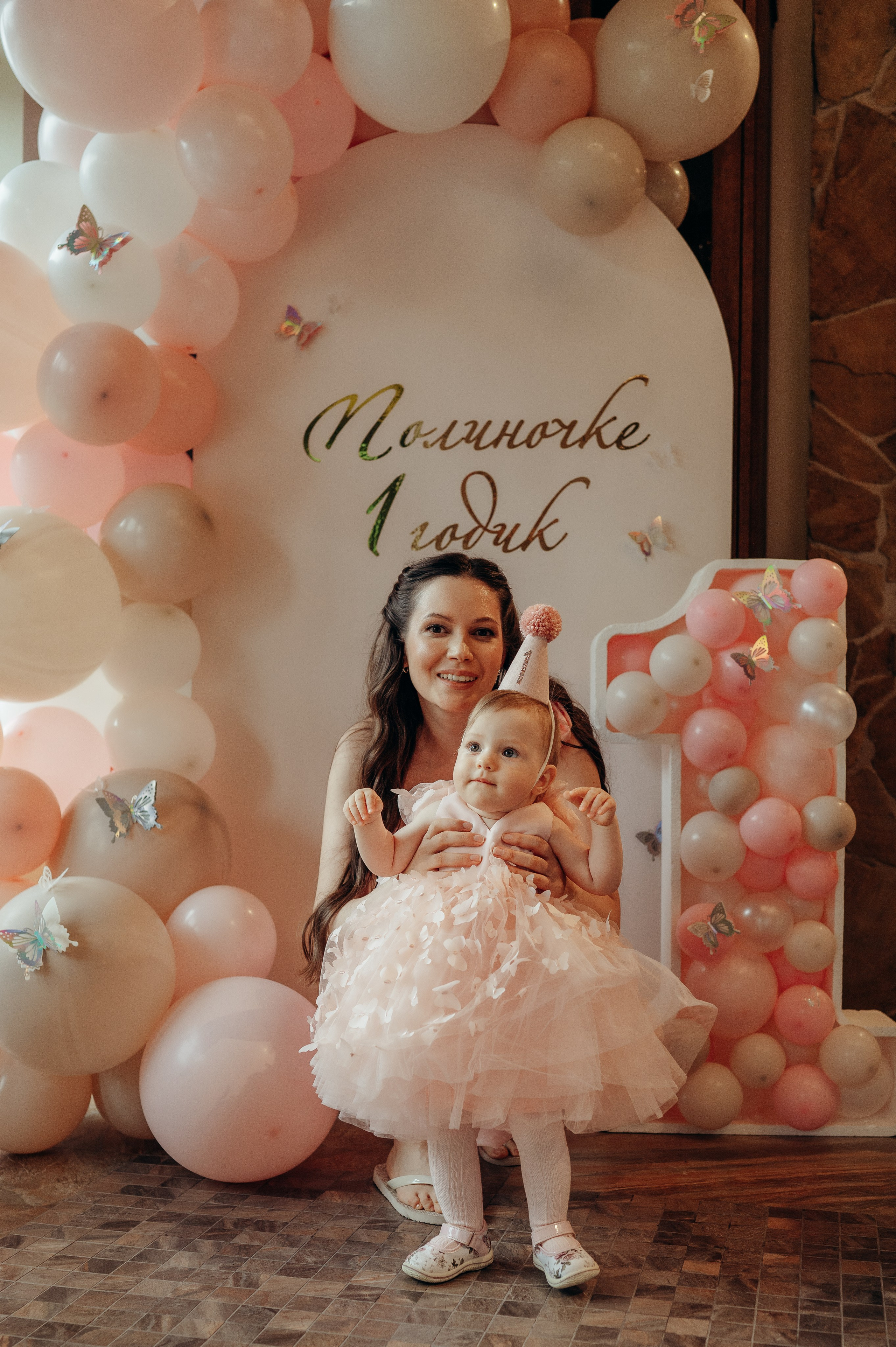 Полине годик. Семейный фотограф Одинцово Москва Кулакова Екатерина