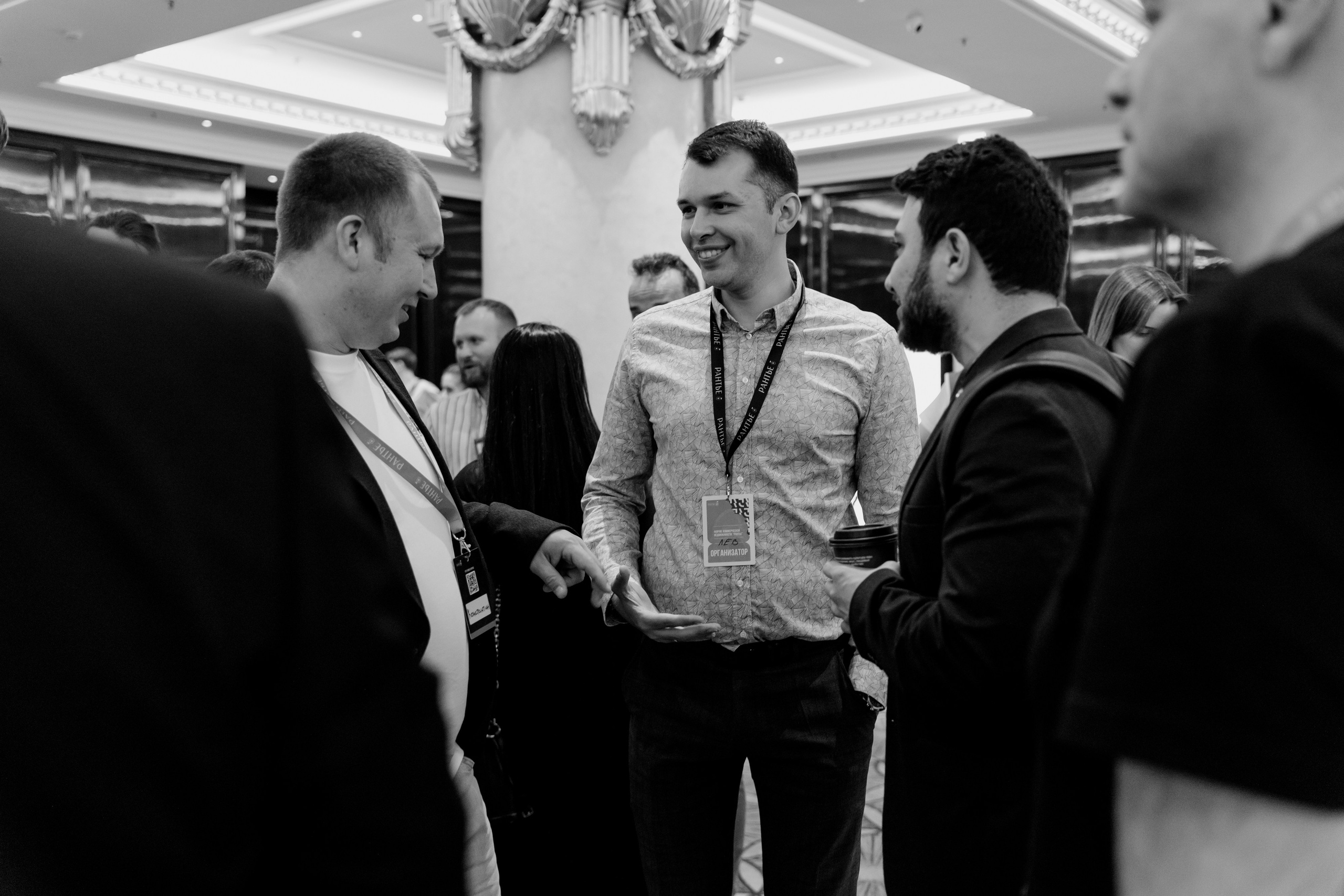 Рантье. Ежегодный форум. Фотограф Илья Чернов