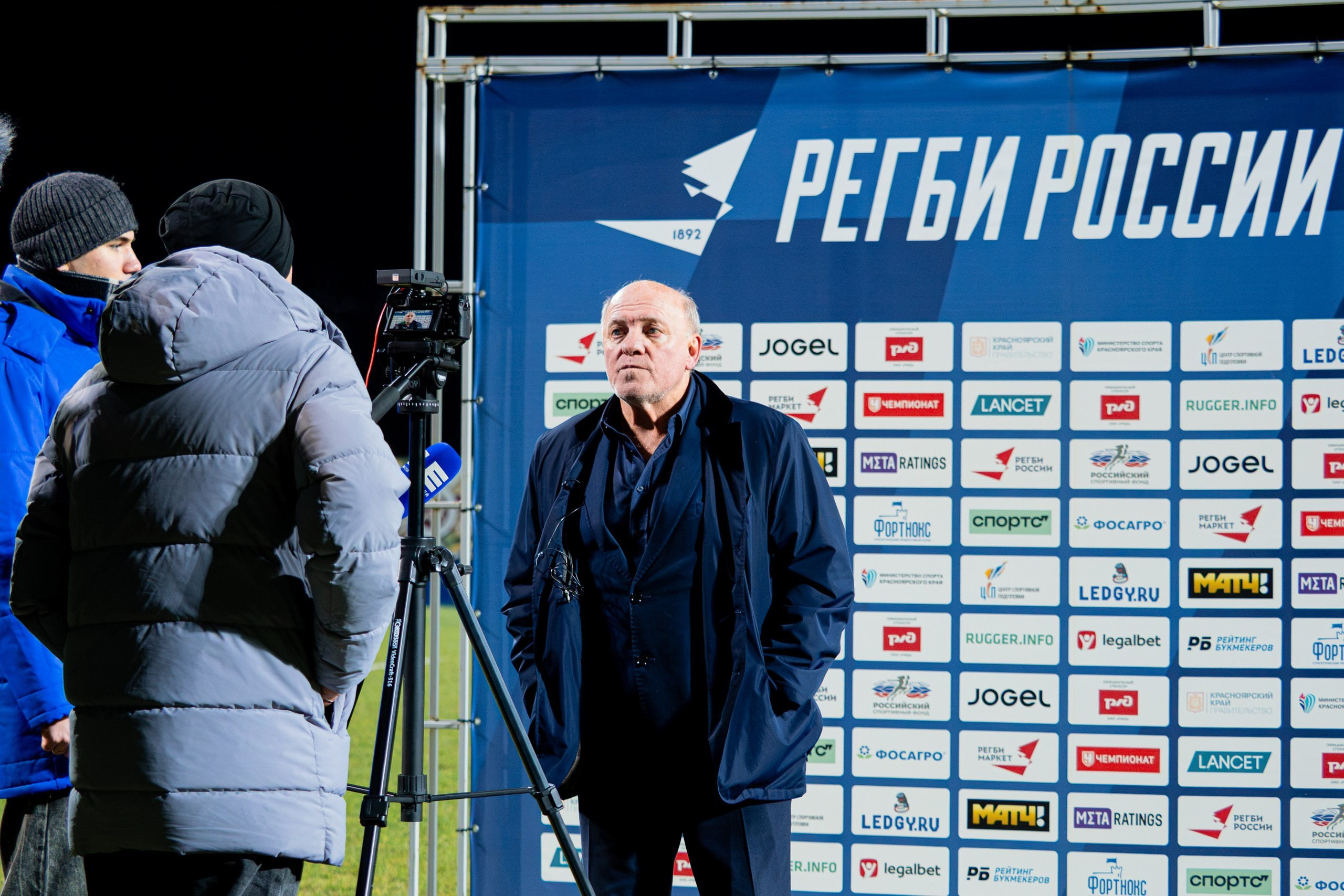 Регби России. Репортажный фотограф Алексей Козьмин