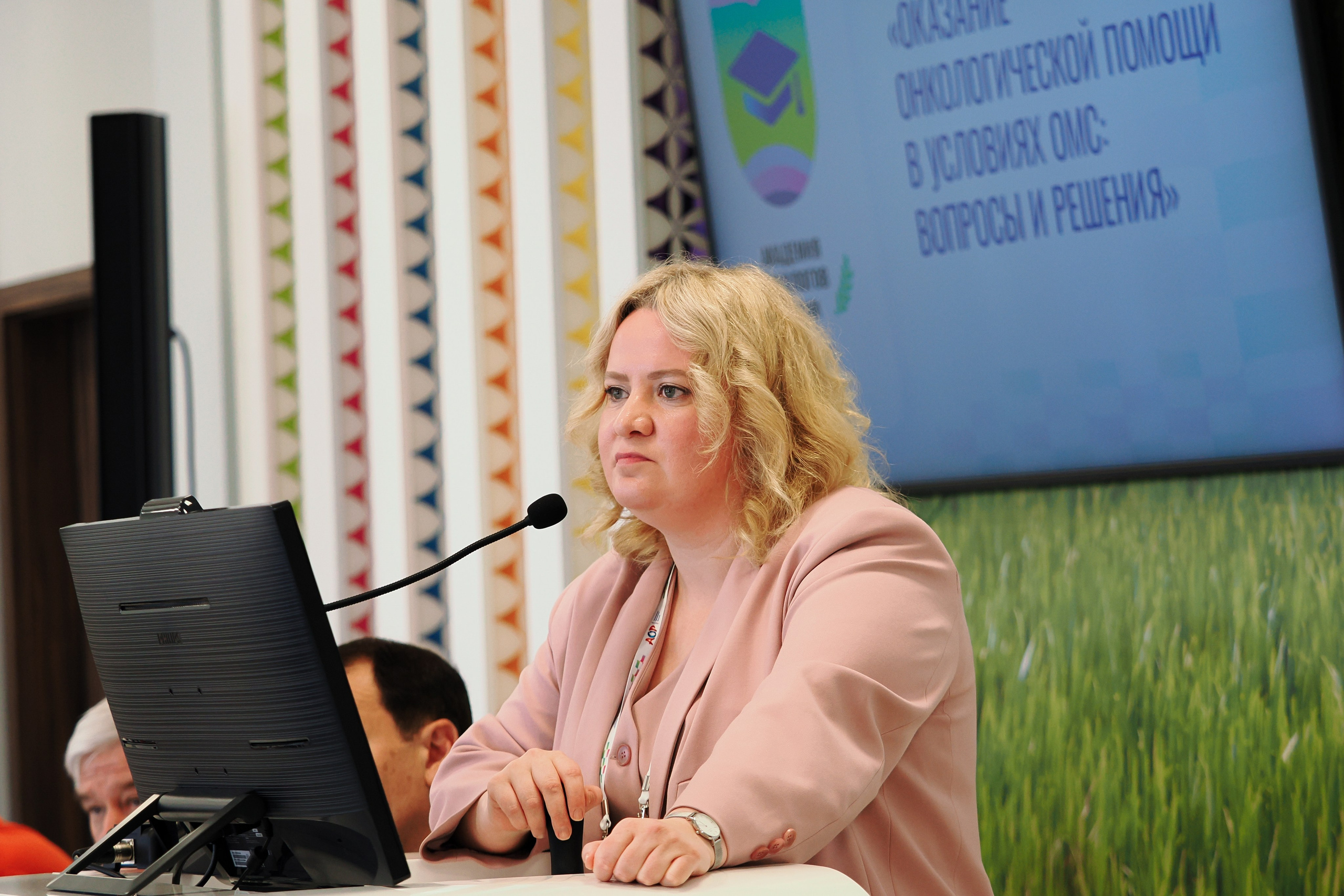 Академия Онкологов России. Репортажный фотограф Алексей Козьмин