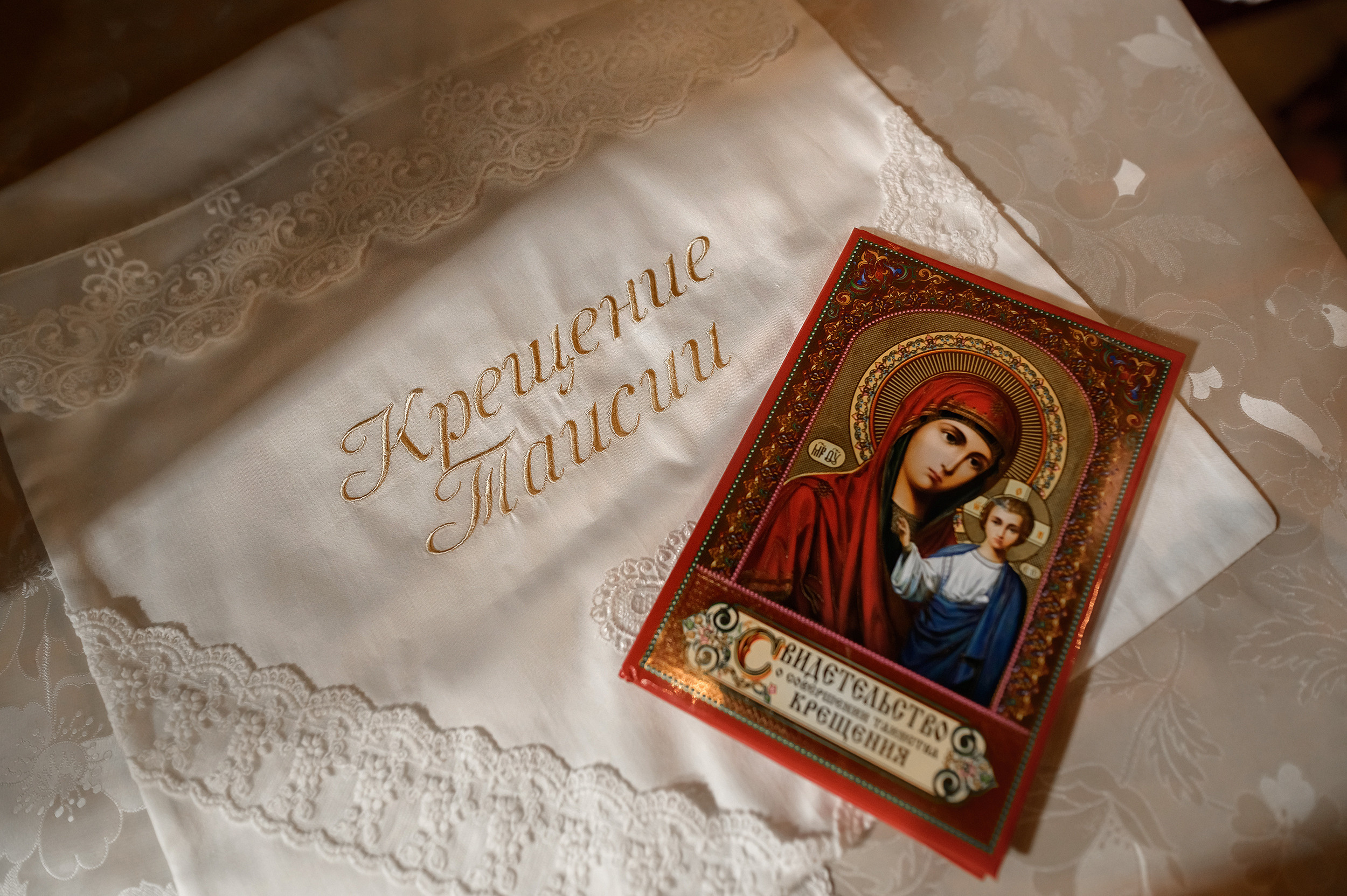 Собор Петра и Павла в Петергофе. Фотограф на Крещение в Санкт-Петербурге