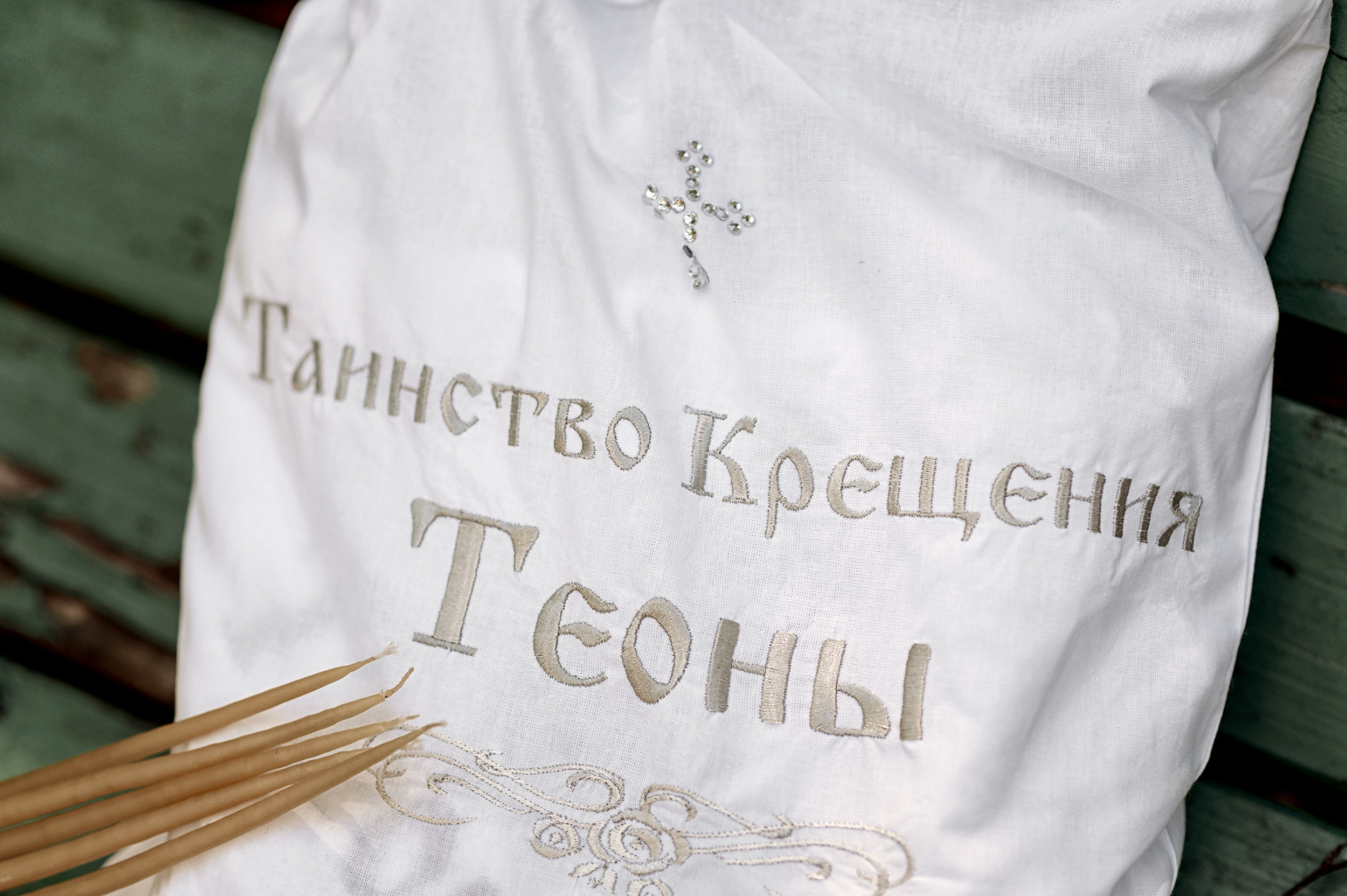 Владимирская церковь (Лисий Нос). Фотограф на Крещение в Санкт-Петербурге