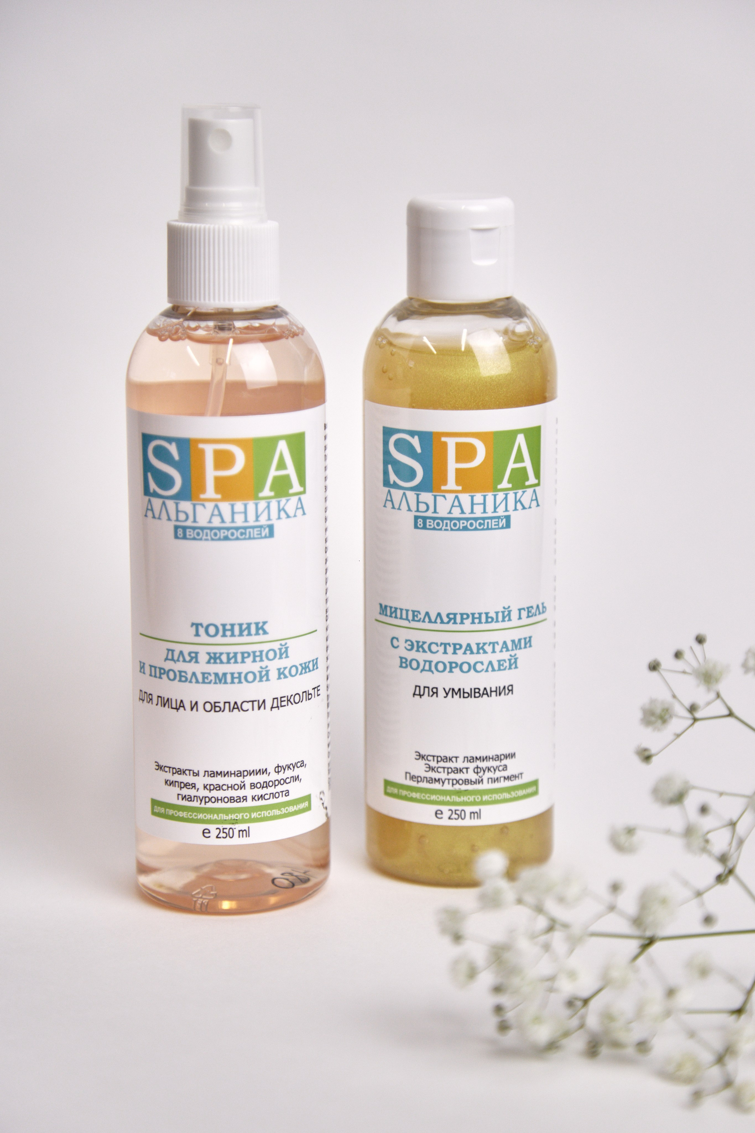 Ольга Семёнова — Мастер элос-эпиляции и аппаратного массажа. Фотограф Челябинск — Кирилл Устюжанин