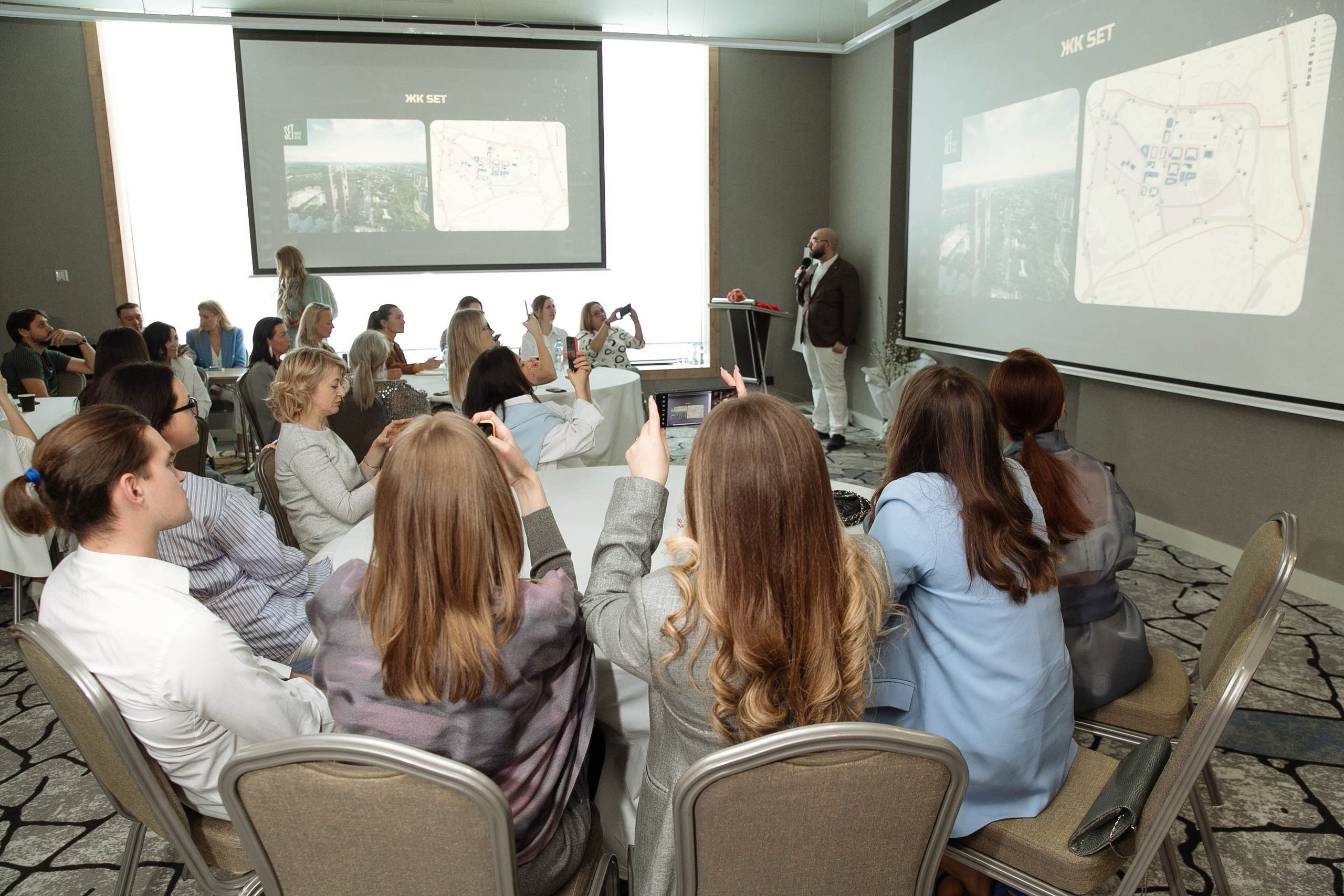 Инвест конференция Милы Колоколовой. Фотограф в Москве