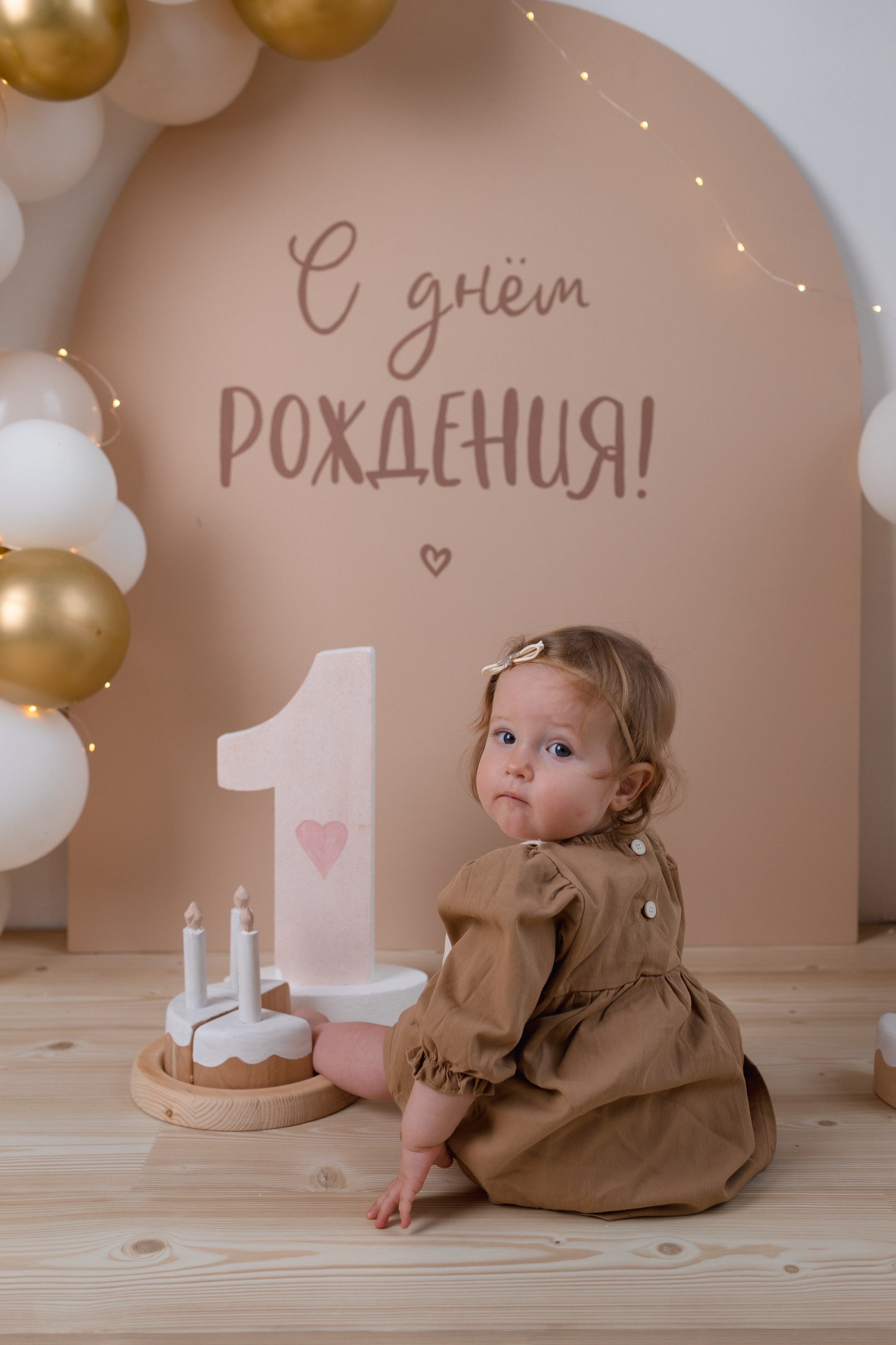 Годик стандарт. Newborn Фотограф в Твери