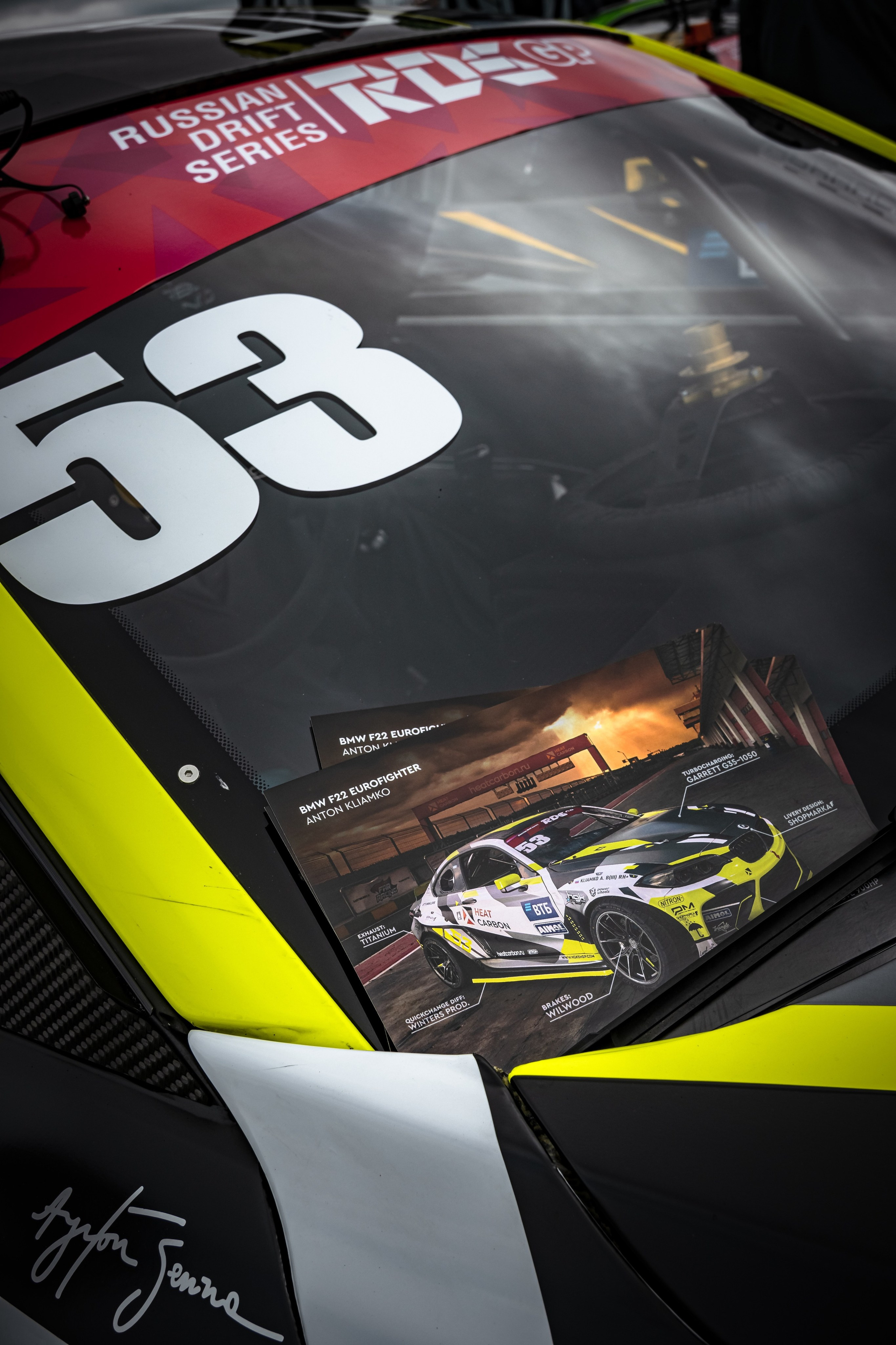 RDS GP. NE Cinema — backstage and reportage photography in cinema, music, Automotive and sport