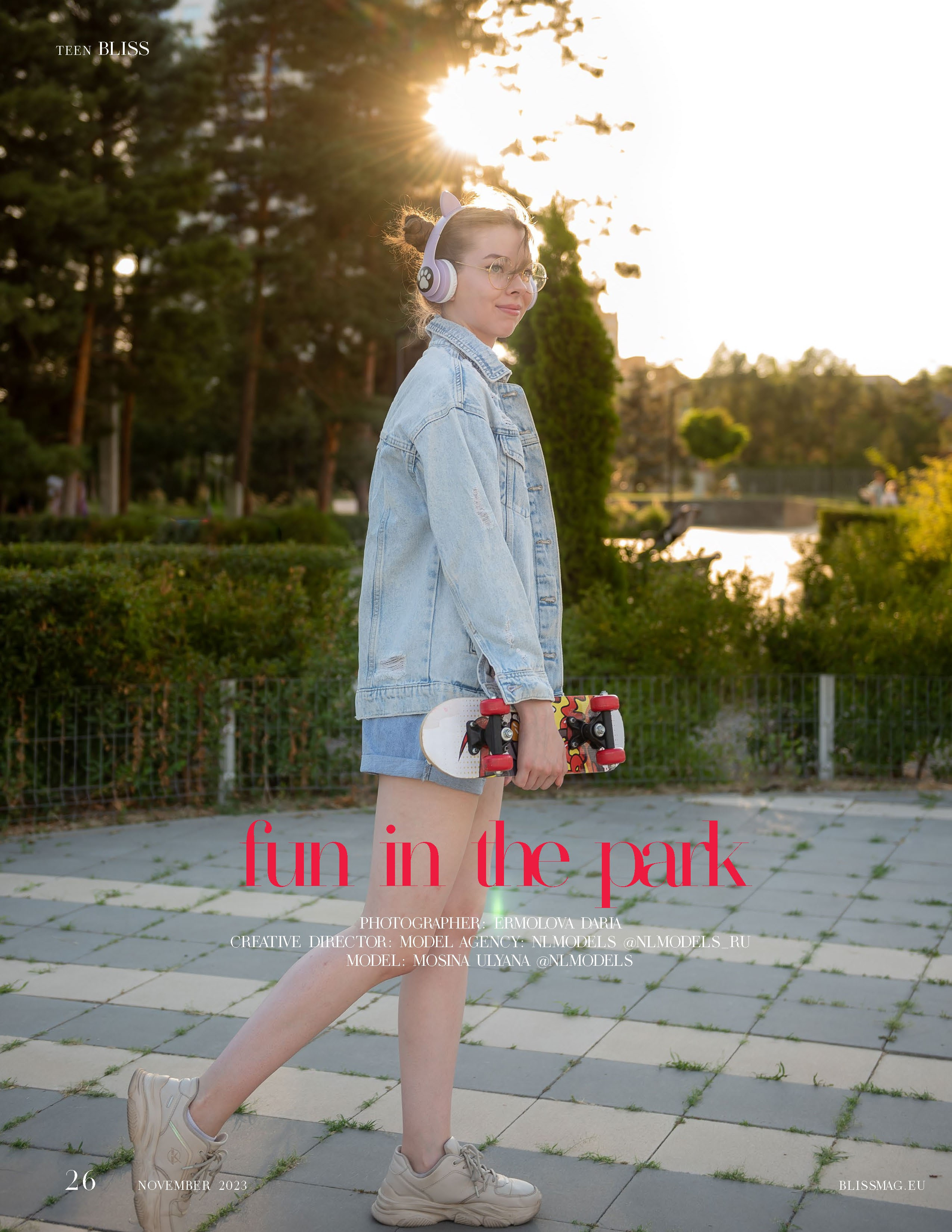 Журналы/Реклама. Фотограф Волгоград Ермолова Дарья