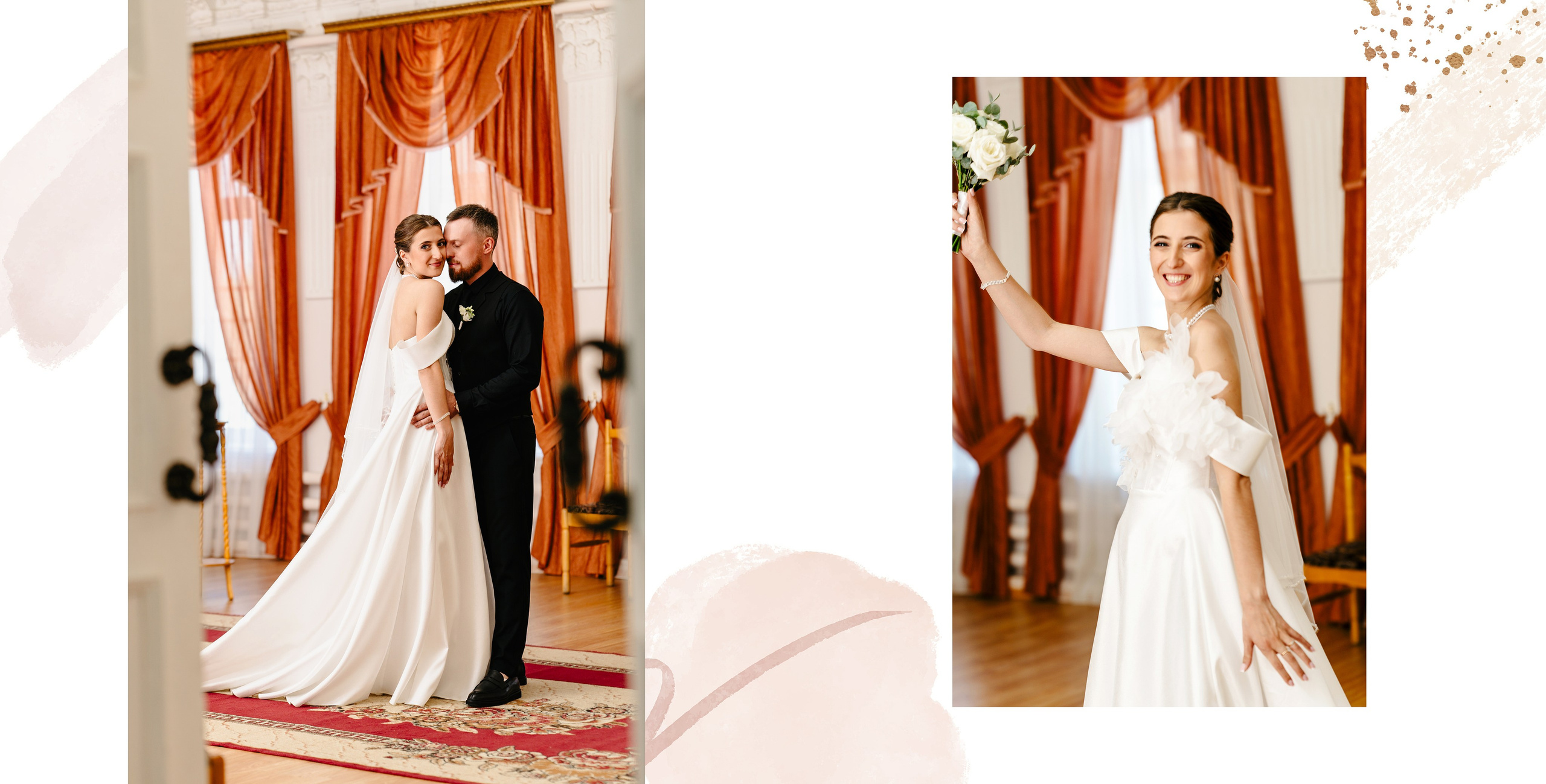 Свадебная фотосъемка