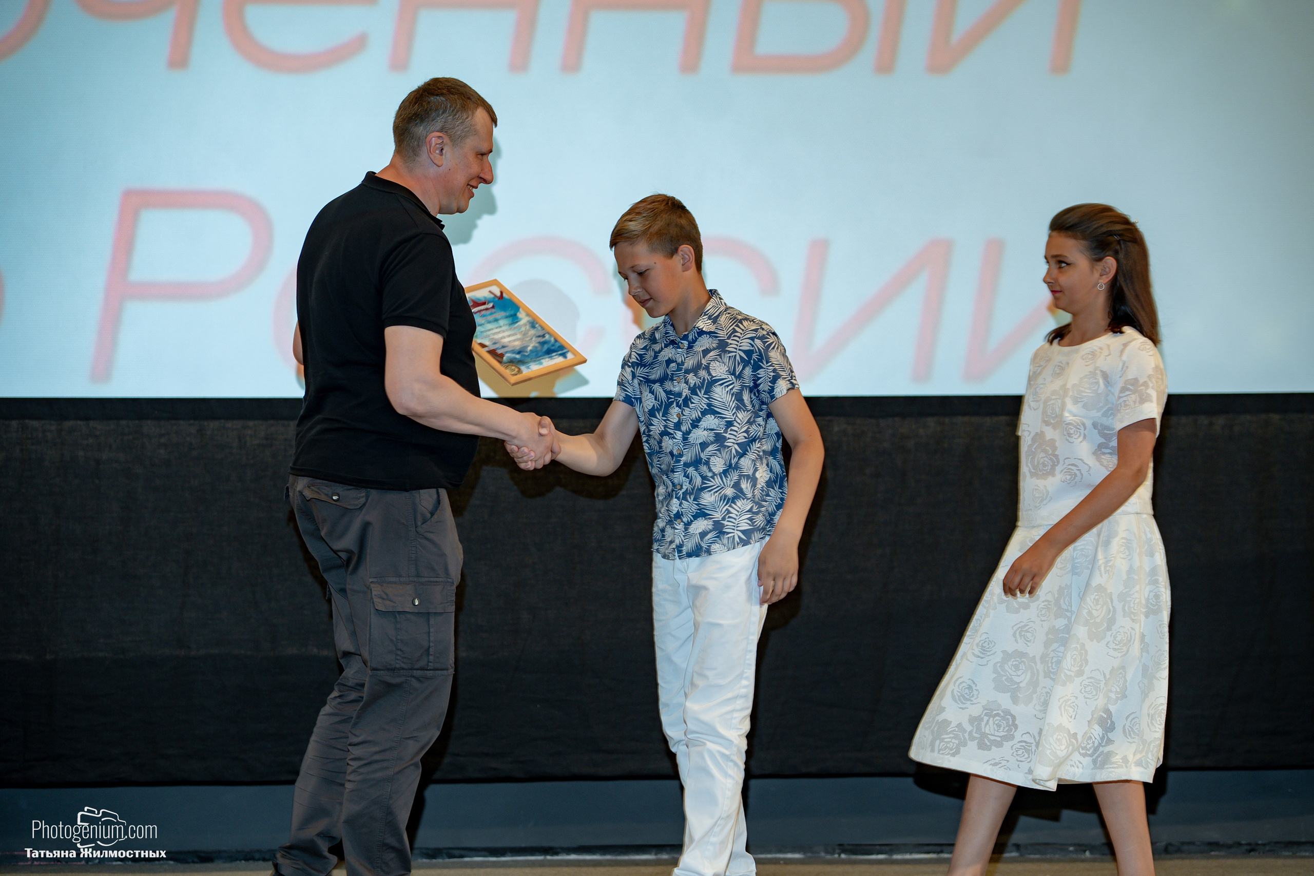 Концерт ко ДНЮ РОССИИ от «Патриоты из Курска». Фотограф Нижний Новгород Татьяна Кейод