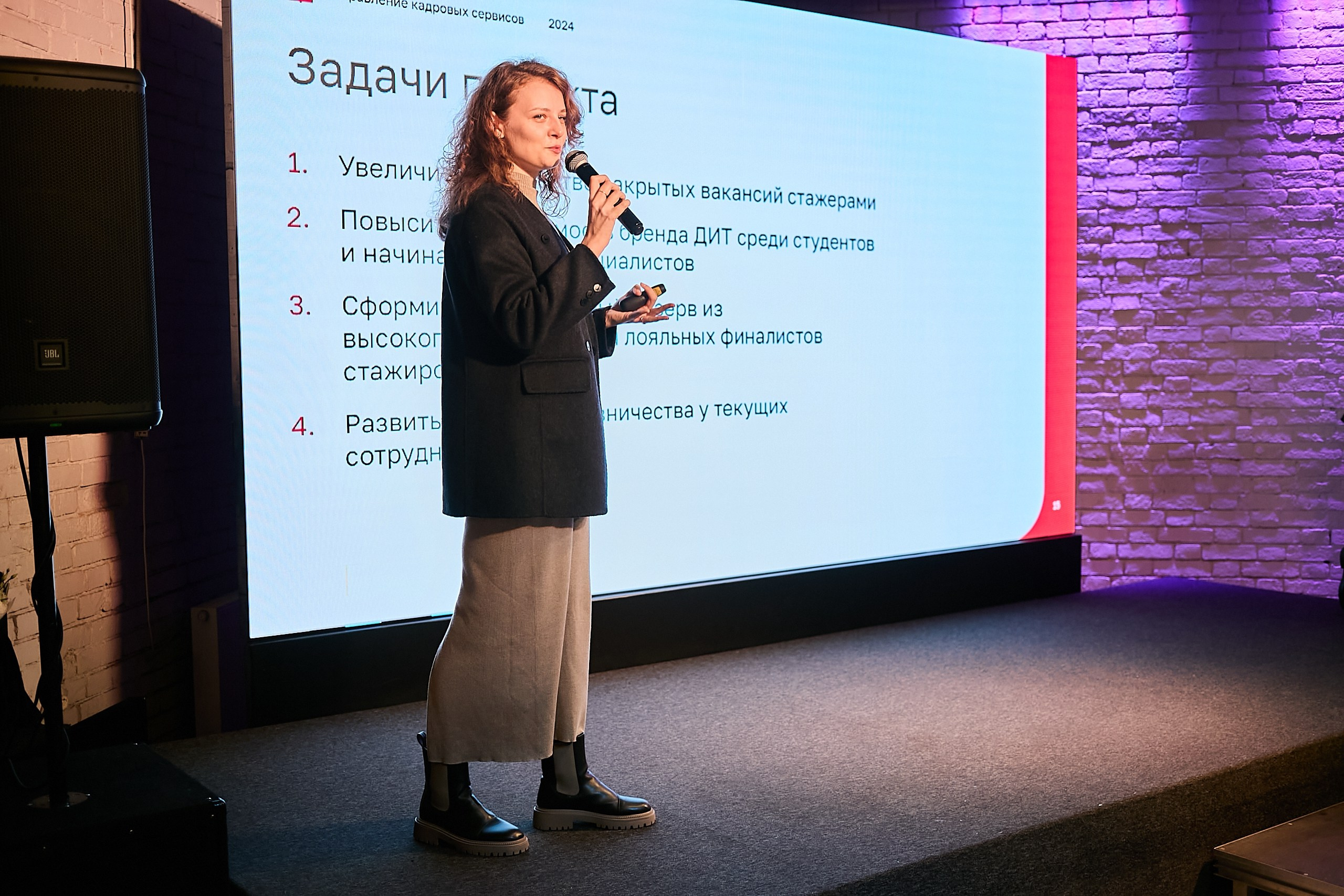 День наставника / Мероприятие для наставников и сотрудников кадровых. Фотограф и Видеограф в Москве. Олег Корушев