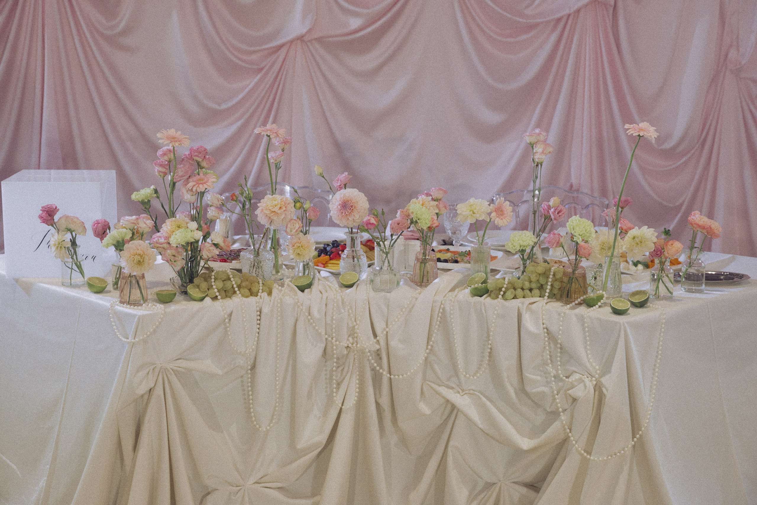 Анвар & Вероника