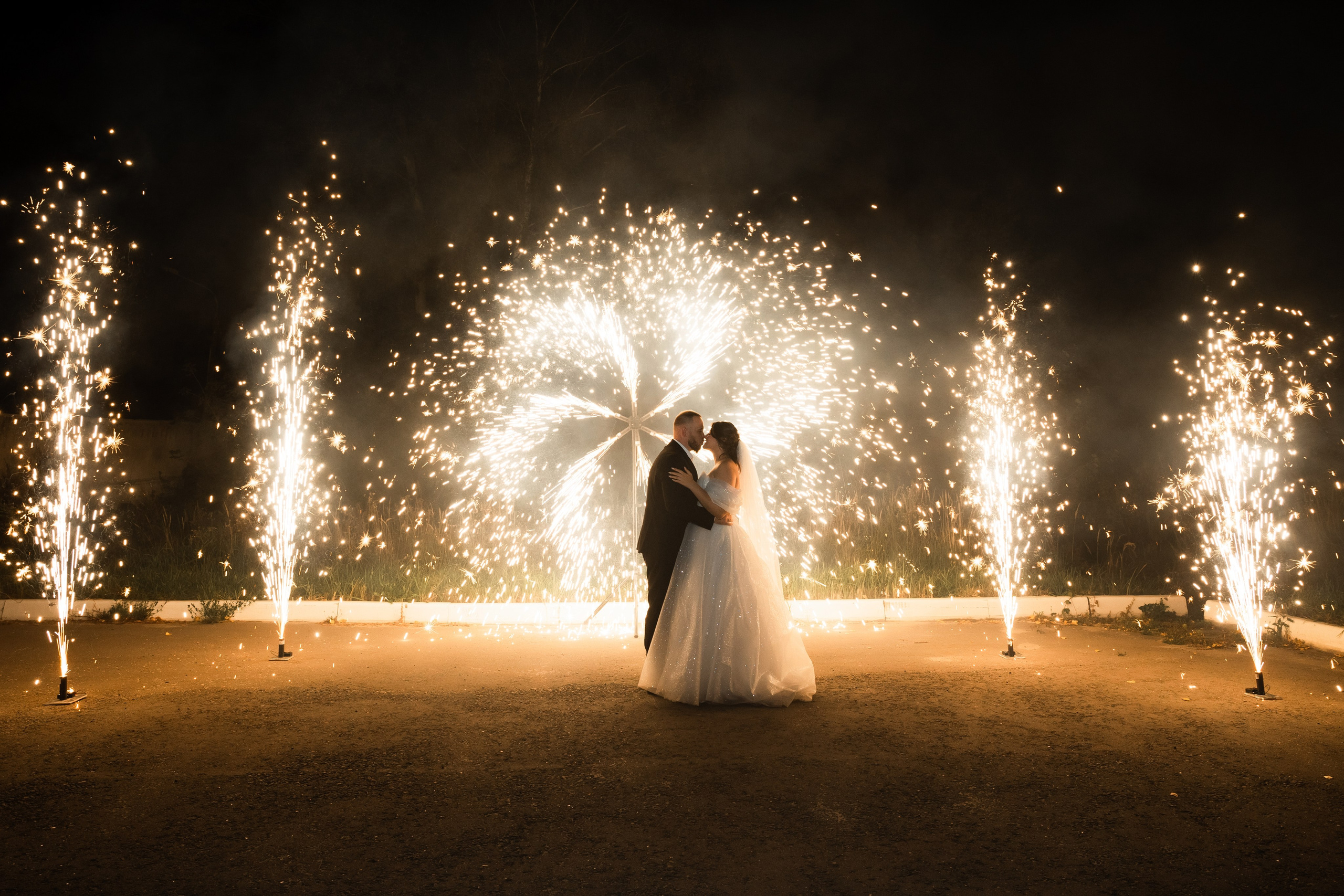 Софья и Сергей. Свадебный фотограф Татьяна Фот