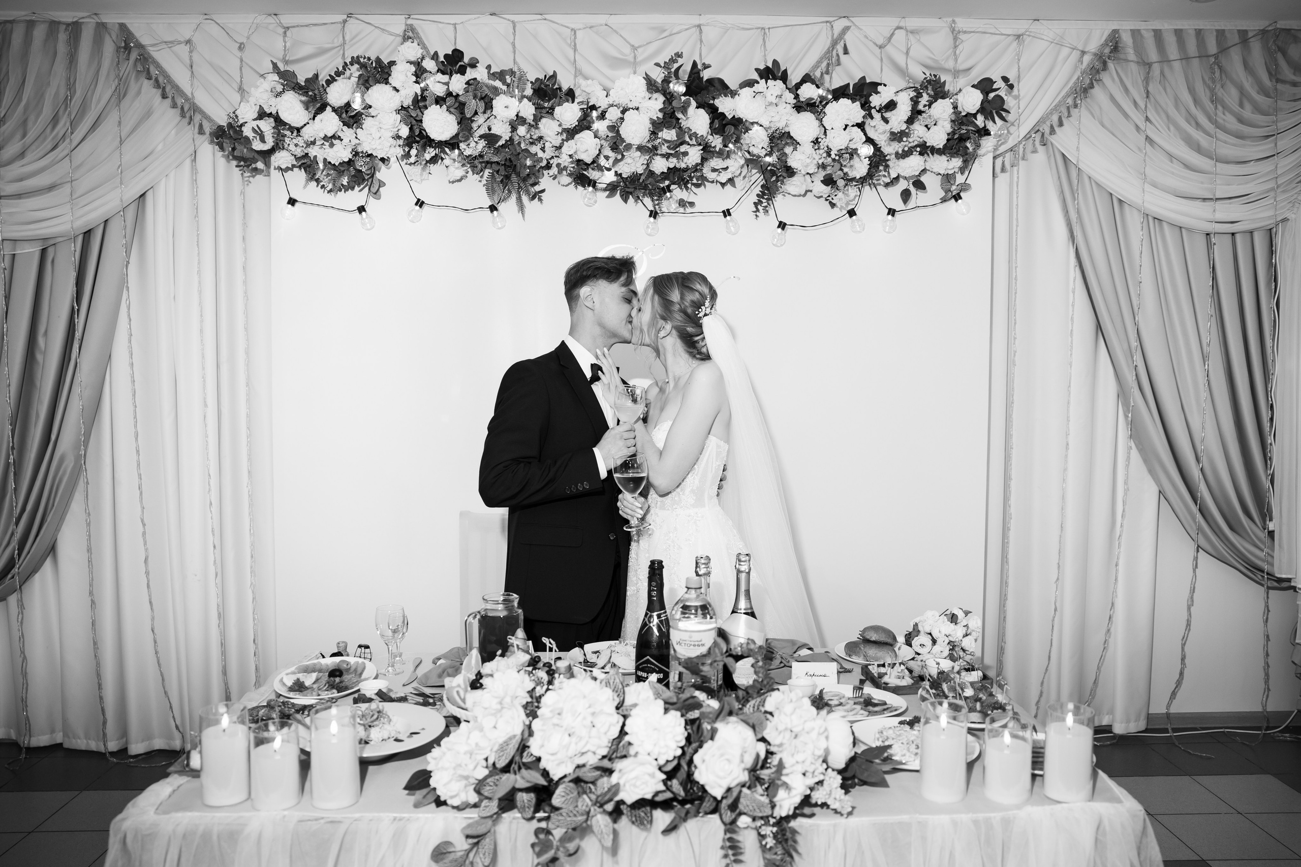 Карина и Владислав. Свадебный фотограф Татьяна Фот