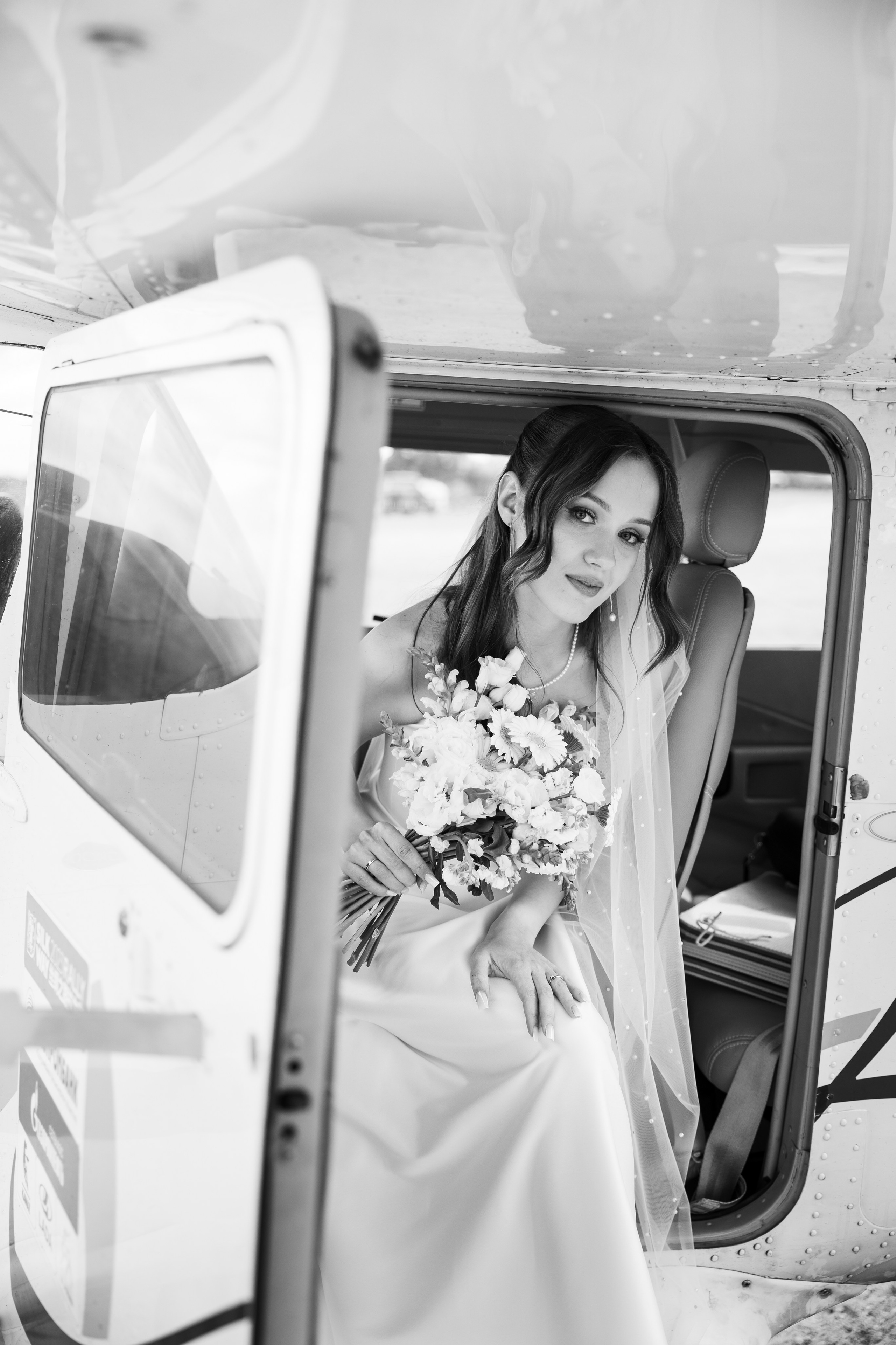 Алина и Егор. Свадебный фотограф Татьяна Фот