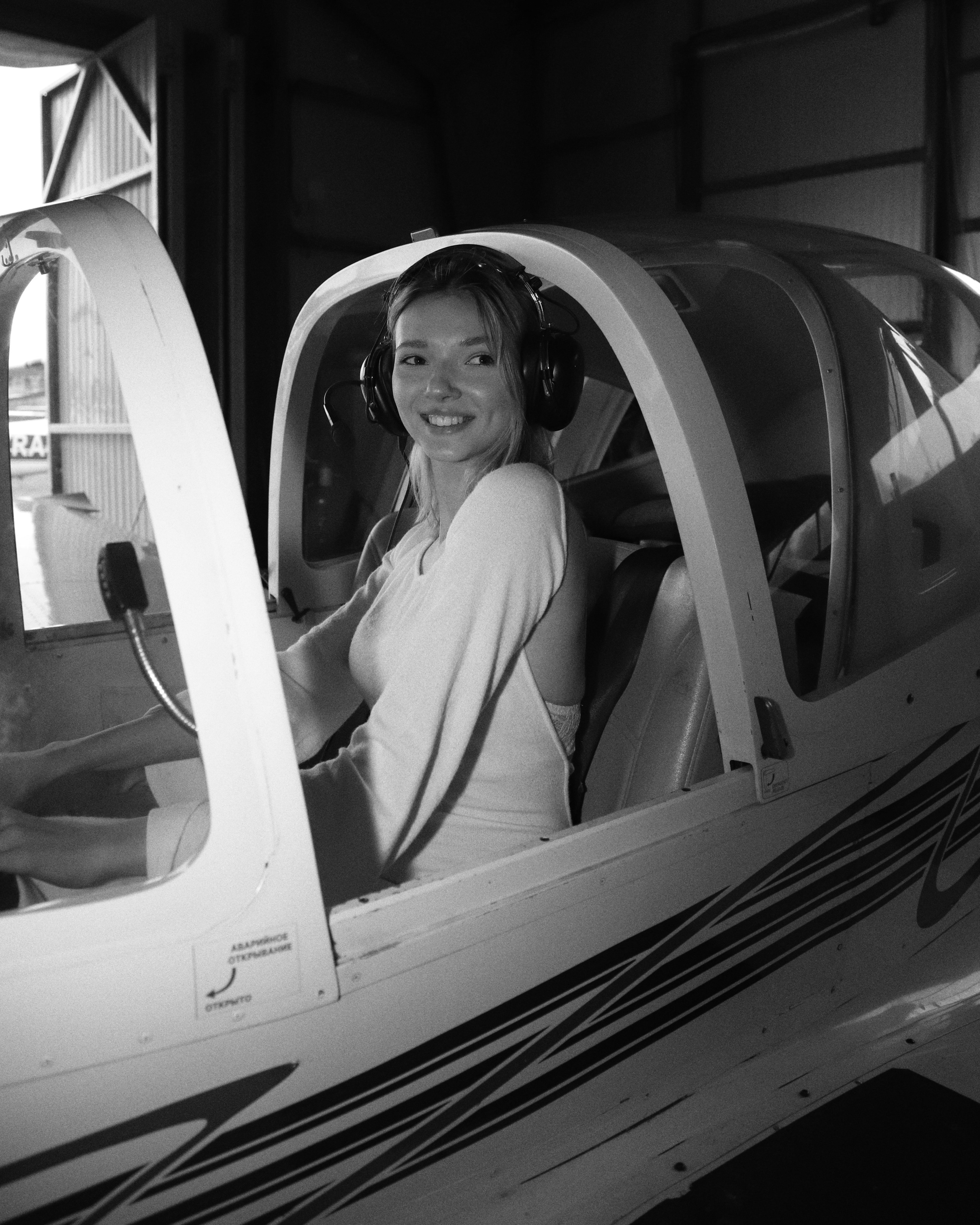 Креативная творческая съёмка. Привет! Меня зовут Даша! И я фотохудожник из Москвы!