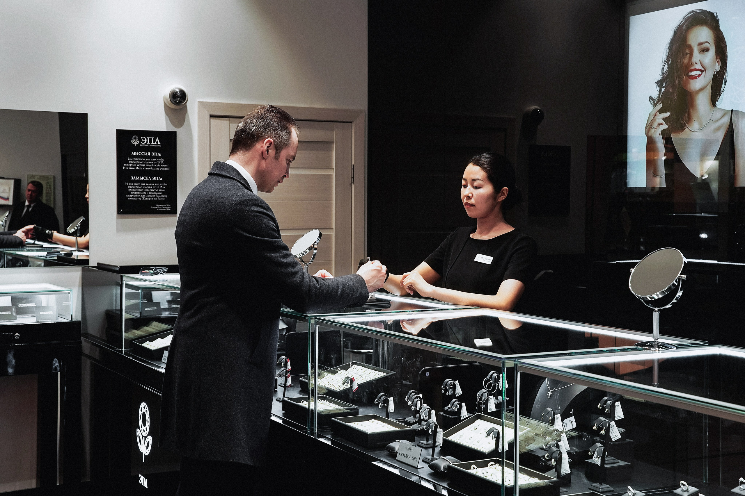 ЭПЛ Якутские бриллианты. Портретный, семейный и свадебный фотограф в Курске Роман Сазонов