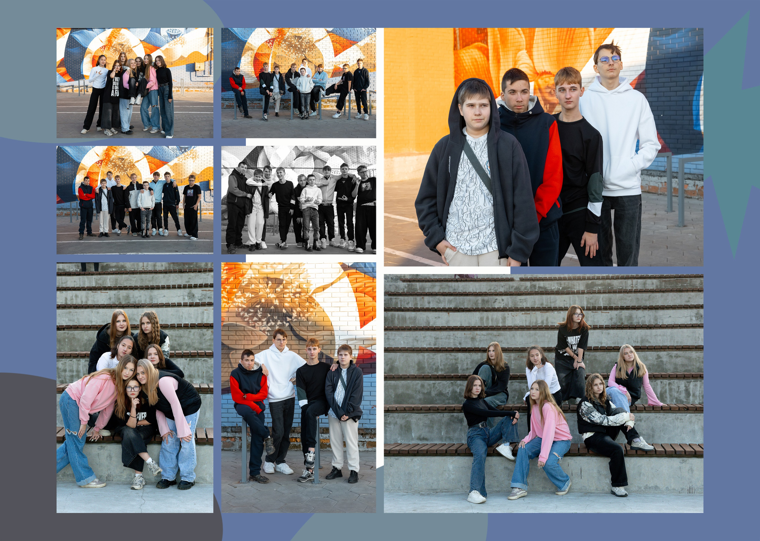 Выпускной альбом для учеников 9 класса