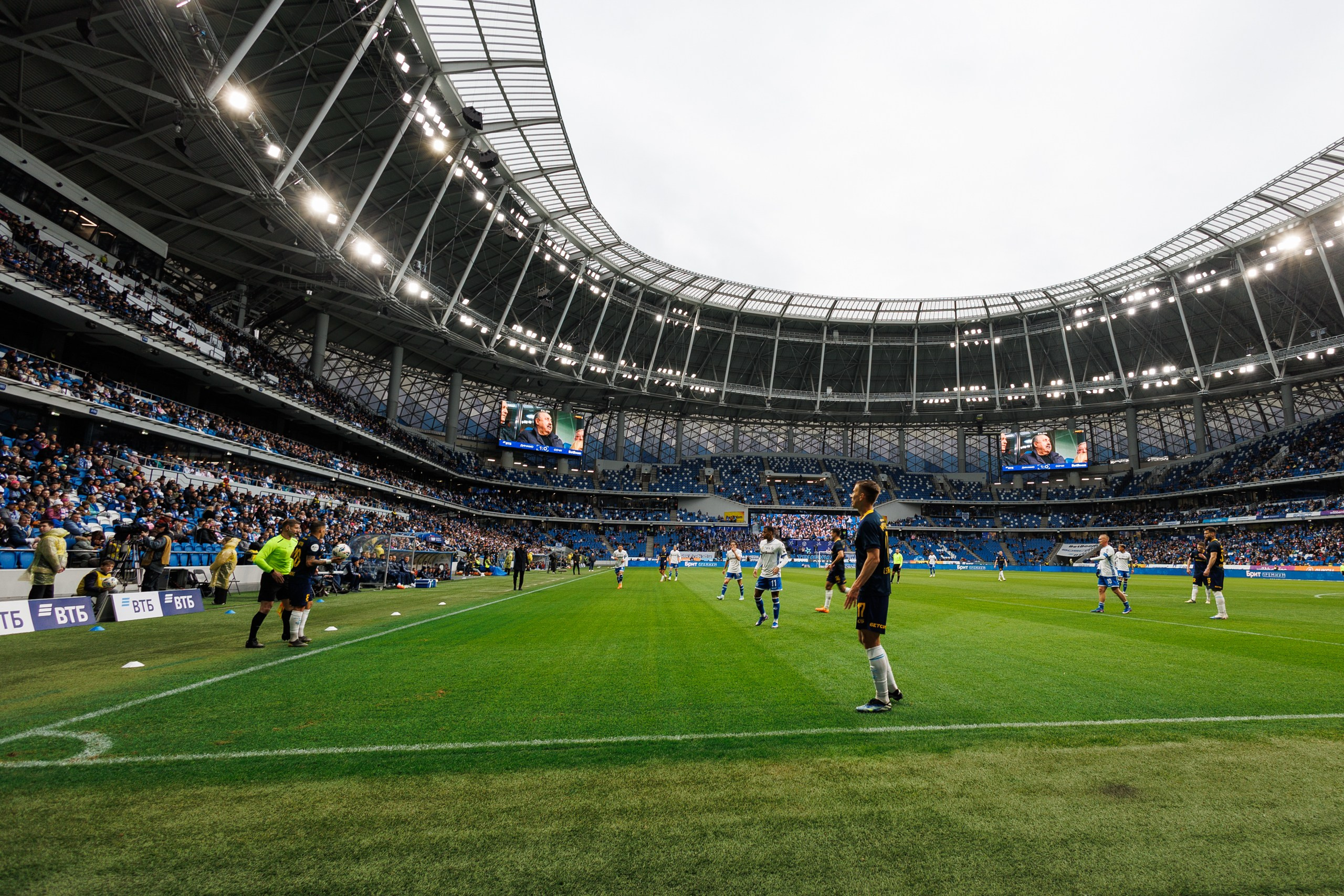 Футбол. Динамо-Сочи