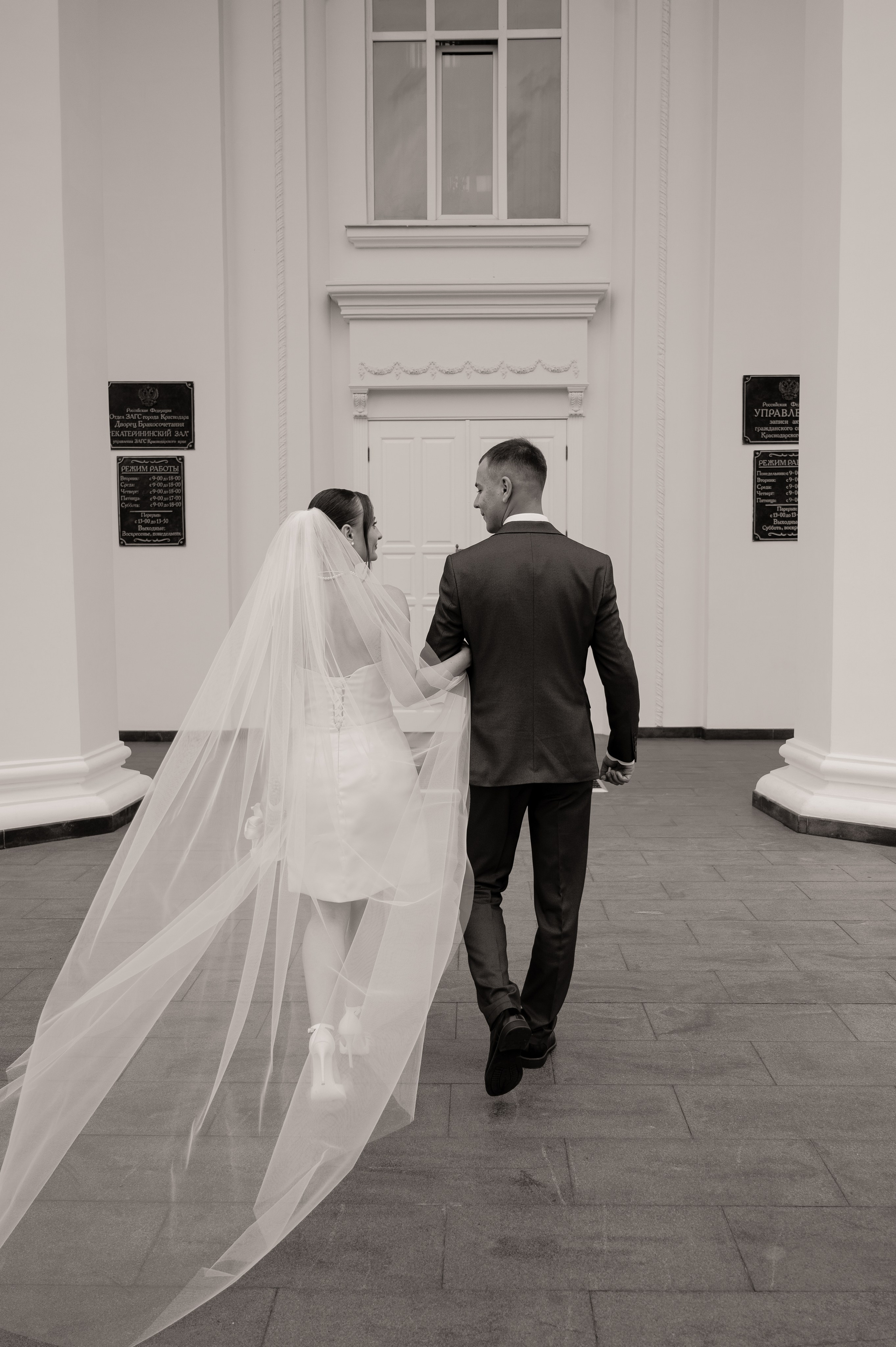 Константин и Виктория. Свадебный и семейный фотограф в Краснодаре Алина Мельник