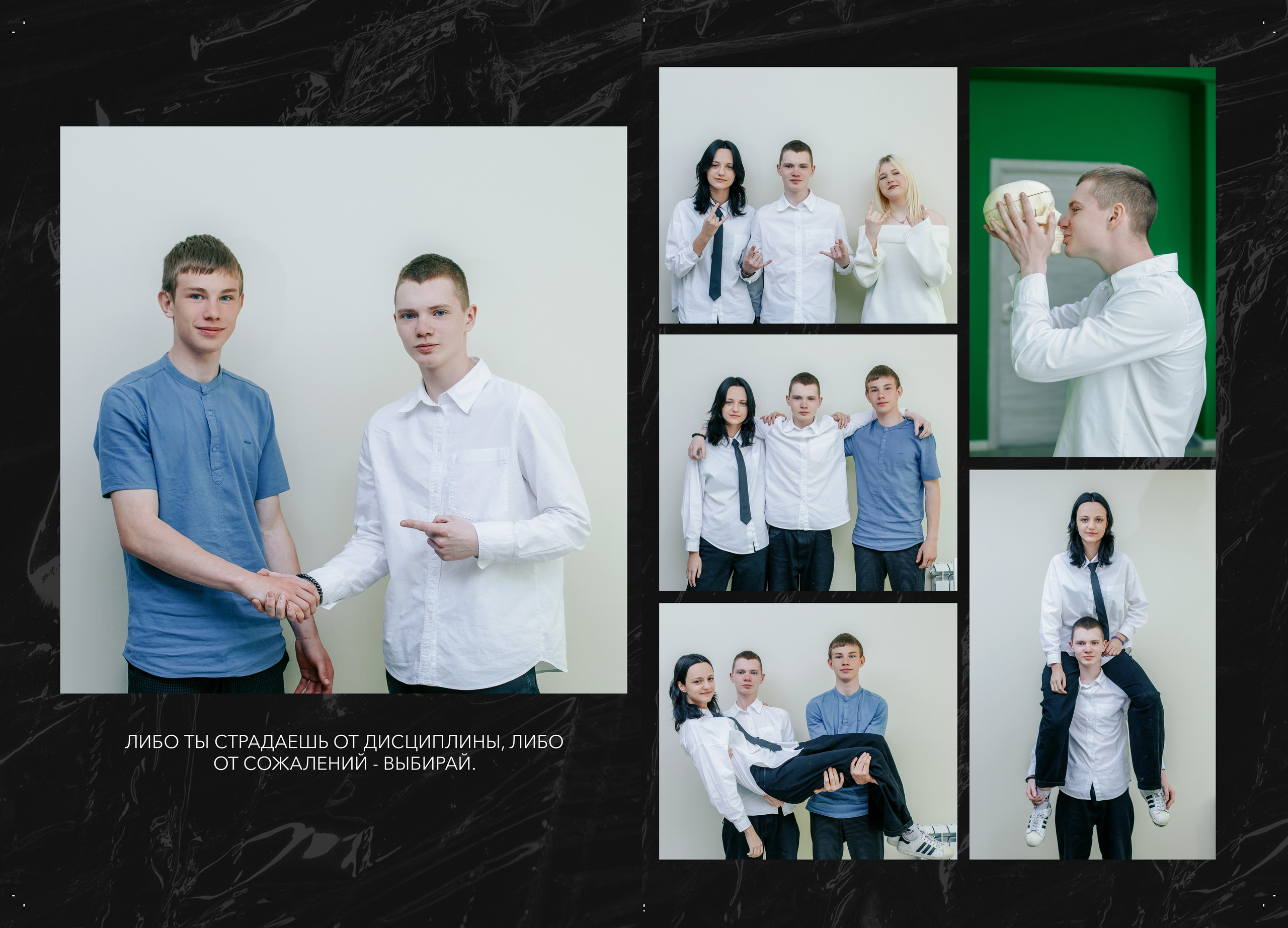 Главная. Выпускные альбомы Искитим, Бердск и Новосибирск Крюкова Елена