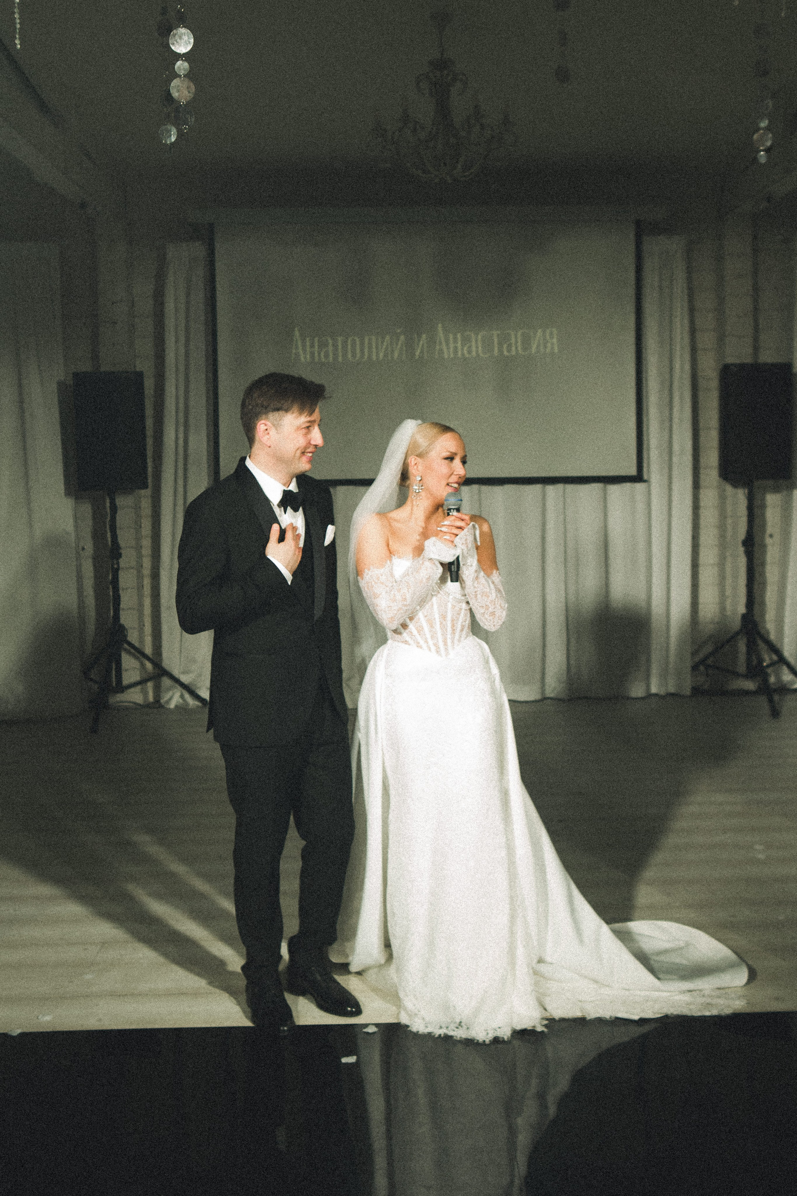 Анастасия & Анатолий. Yura Rush Свадебный фотограф Тюмень